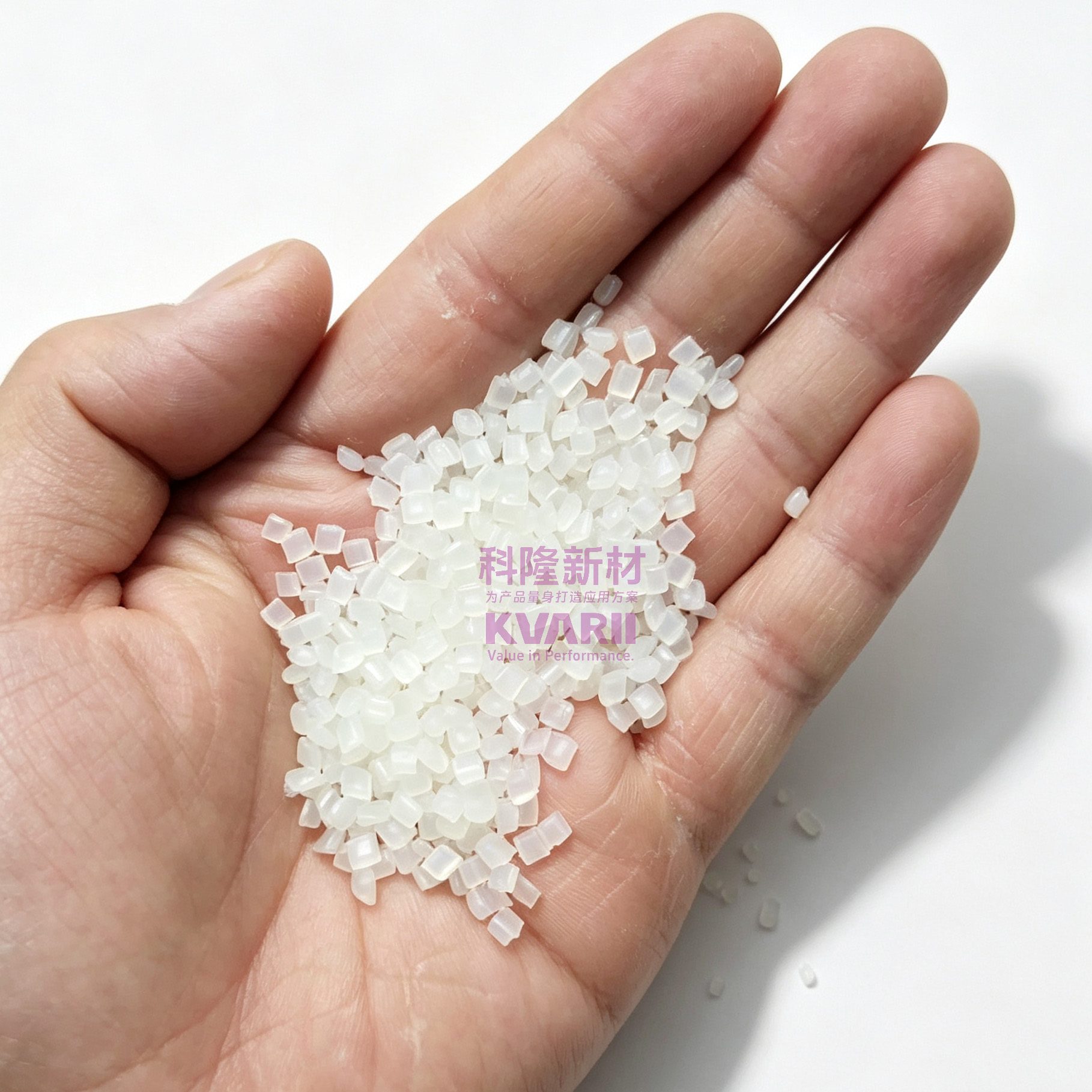 PA PP 半透 切粒 塑料颗粒 改性原料