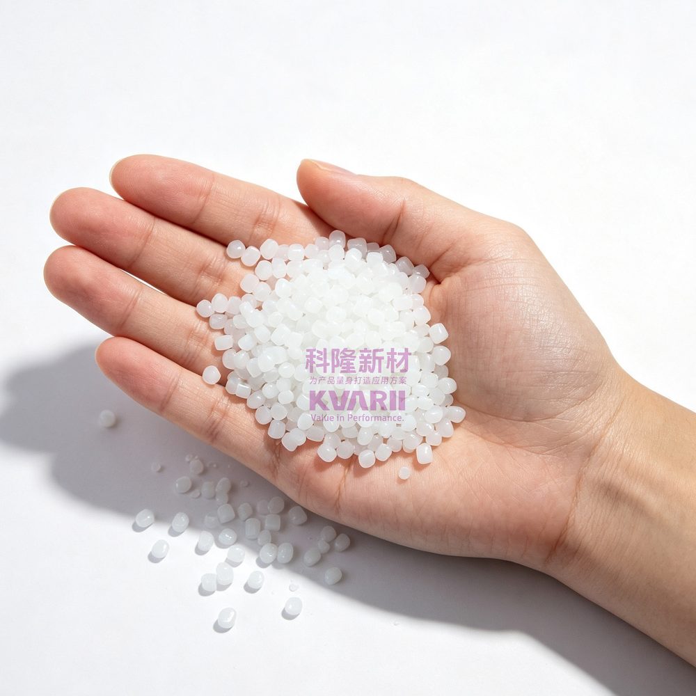 PE 塑料颗粒 改性原料