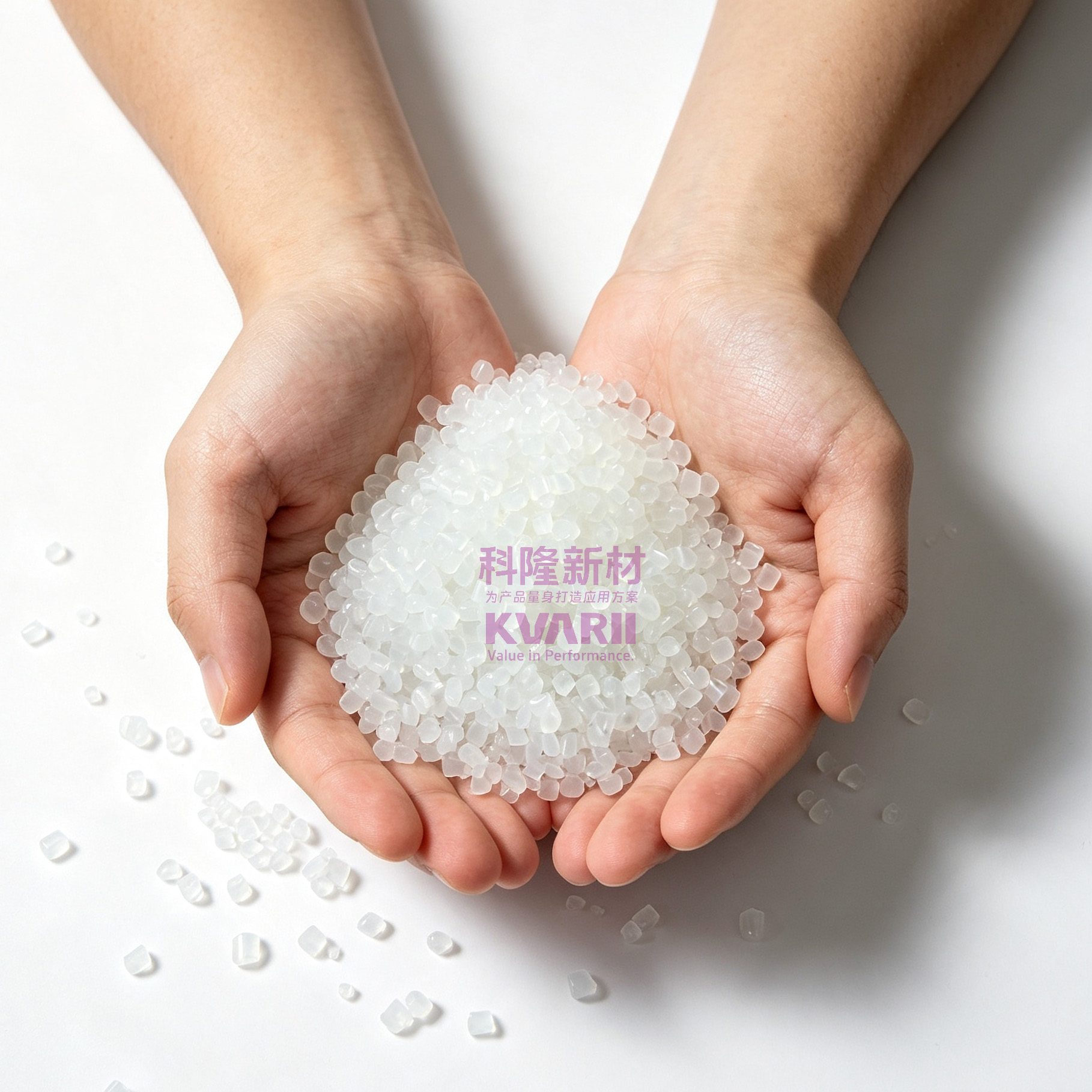 塑料颗粒 原料