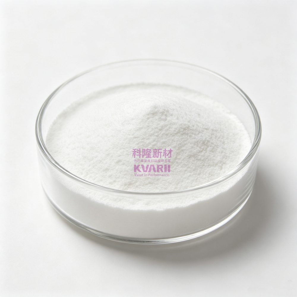 PMMA AS 粉 微粉 高胶粉 塑料颗粒 改性原料