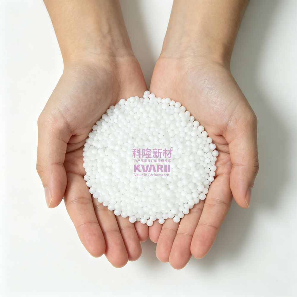 POM 本色 圆 扁粒 塑料颗粒 改性原料