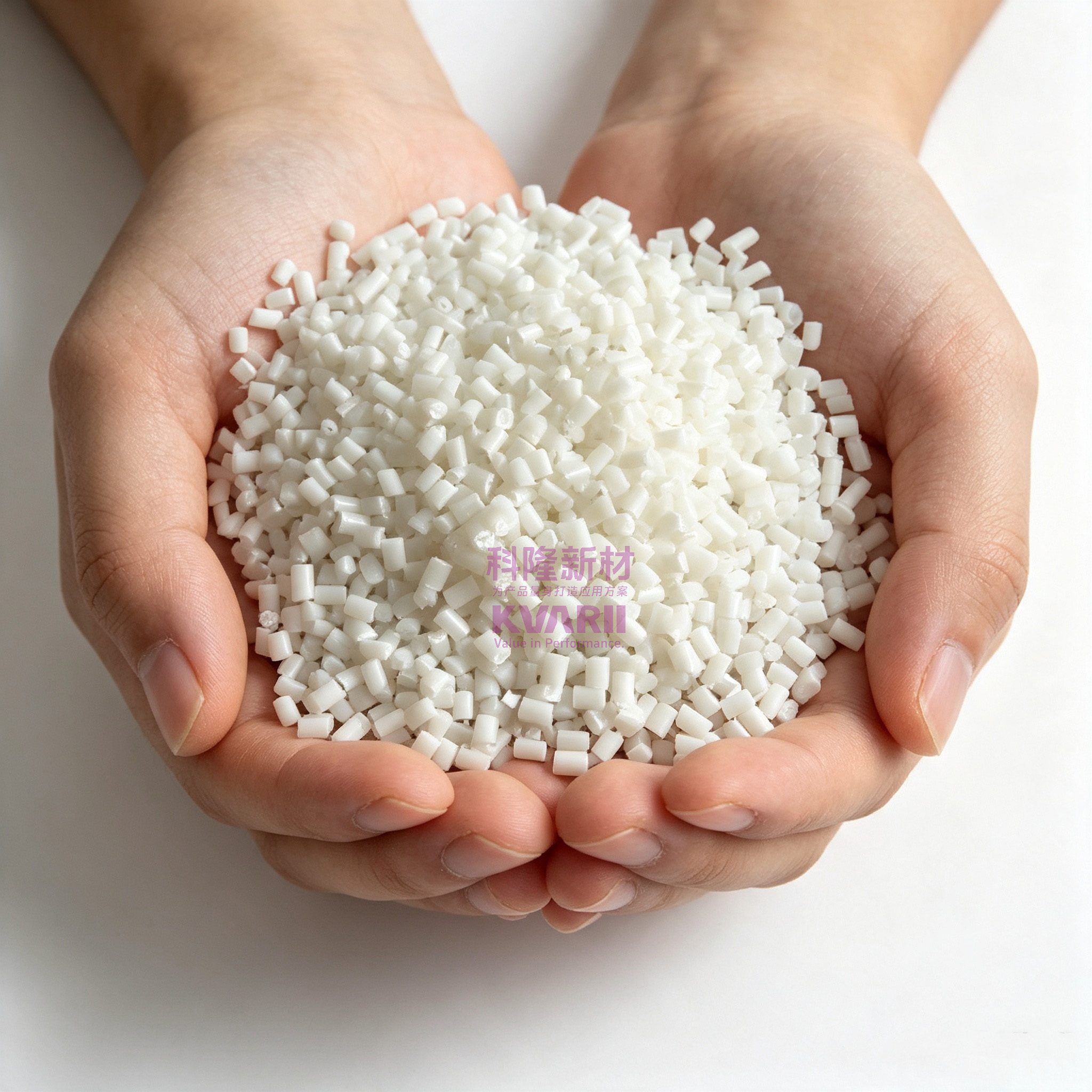 POM 增韧 白色 塑料颗粒 改性原料
