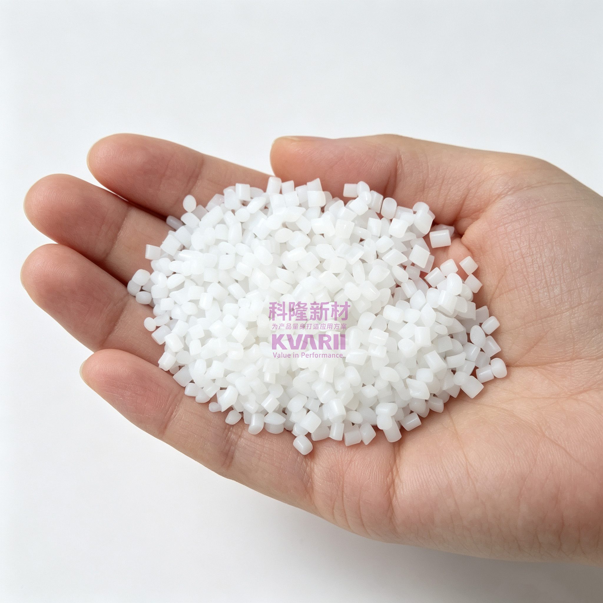 PP POM 增韧剂 白色 切粒 塑料颗粒 改性原料
