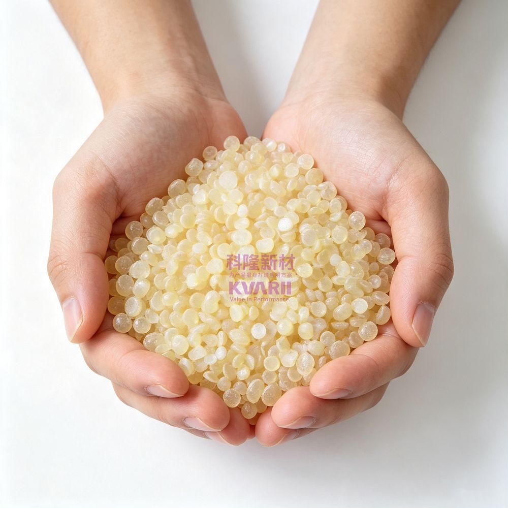 增粘树脂 不规则 塑料颗粒 改性原料