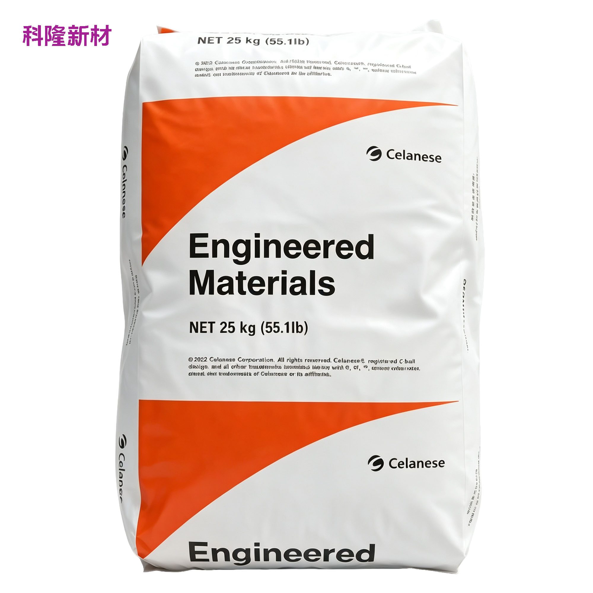Celanese 塞拉尼斯工程材料袋 白底阴影版