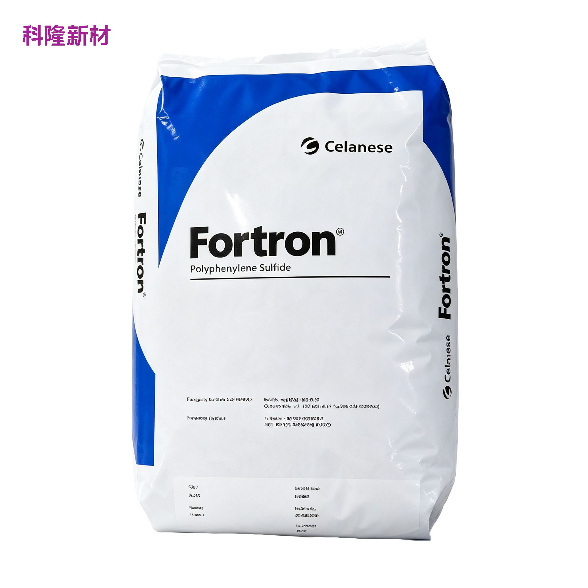 Celanese Fortron PPS 聚苯硫醚袋 白底阴影版