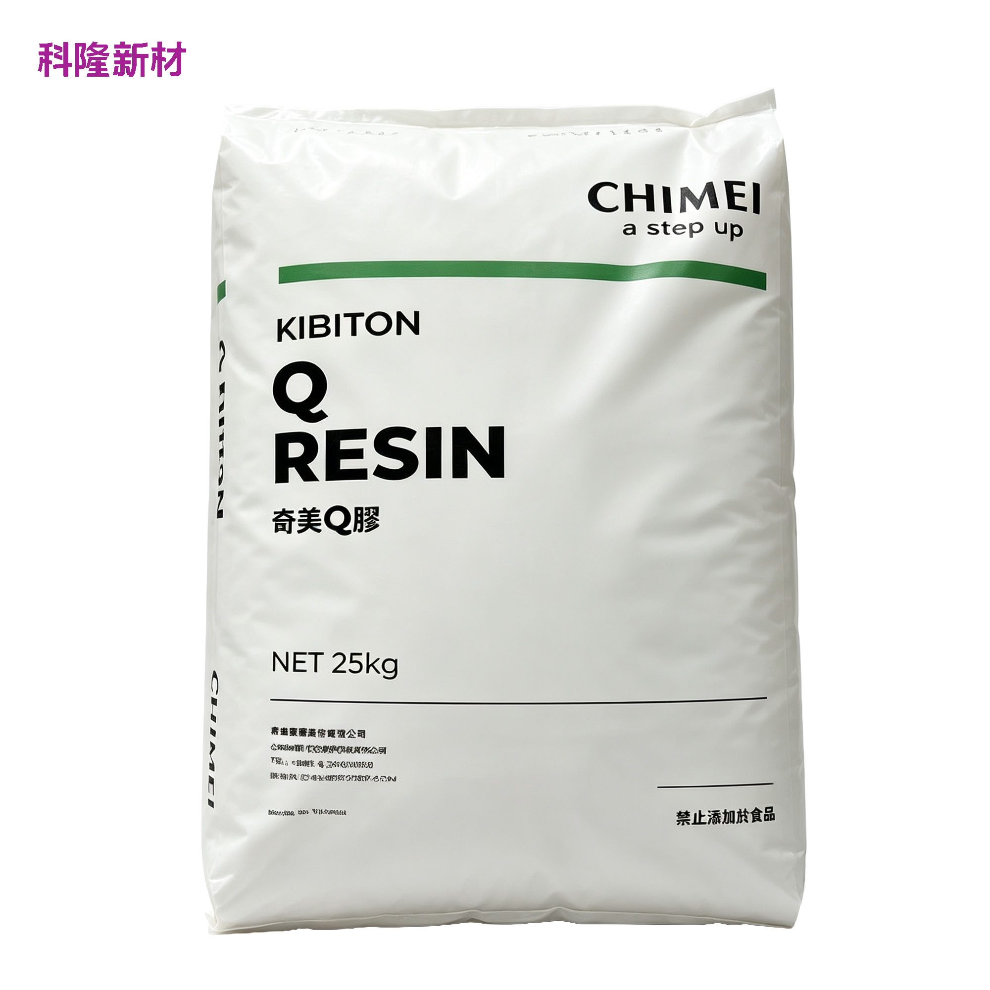 CHIMEI KIBITON 奇美 Q 胶袋 白底阴影版