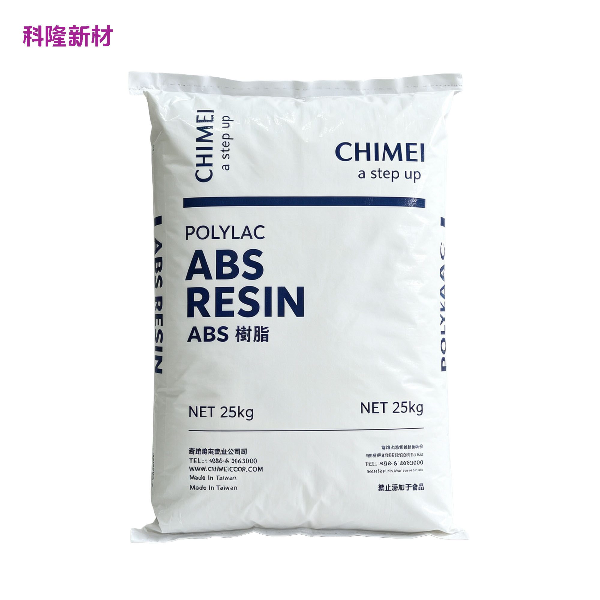 CHIMEI POLYLACABS 树脂袋 白底阴影版