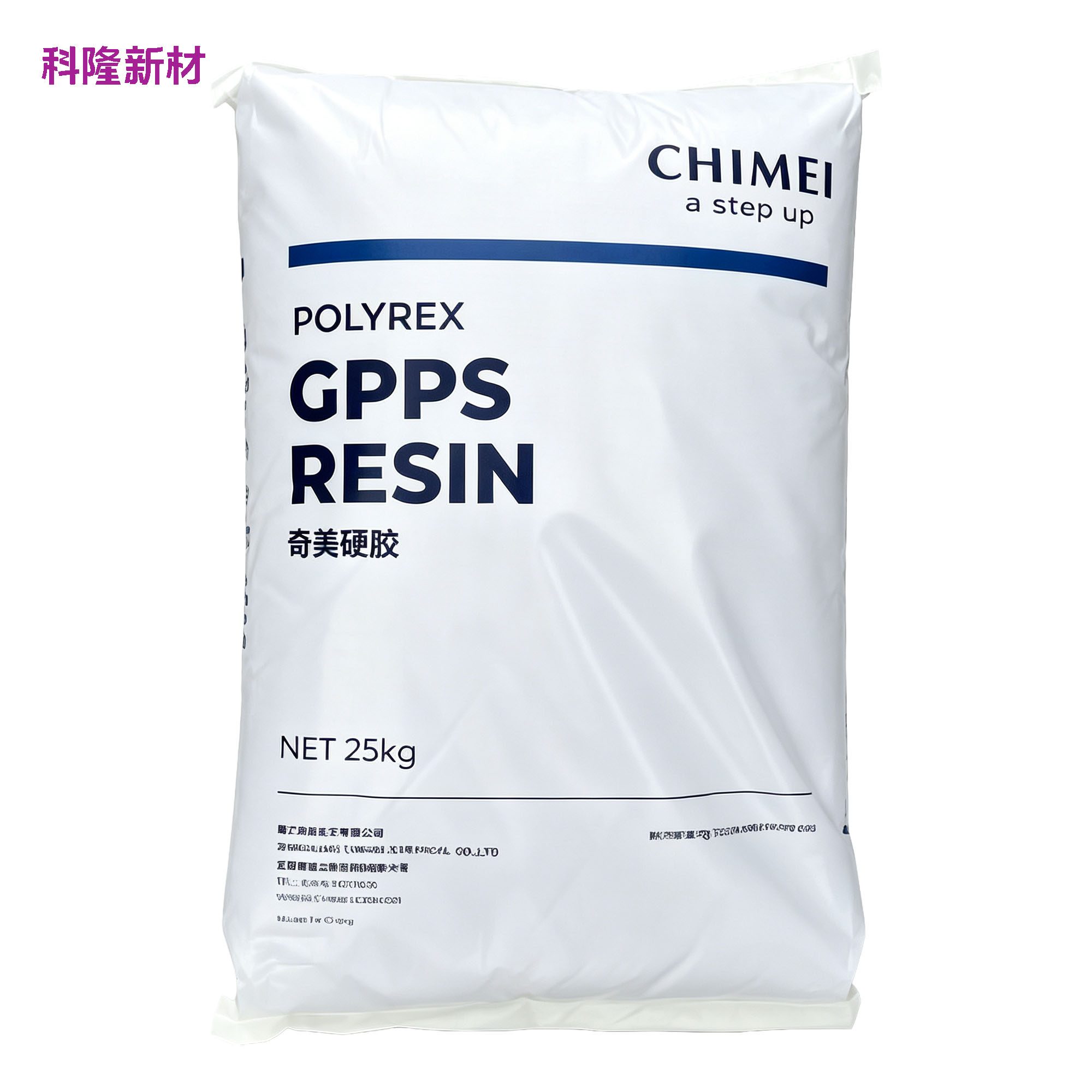 CHIMEI 奇美 POLYREX GPPS 树脂袋 白底立体阴影版