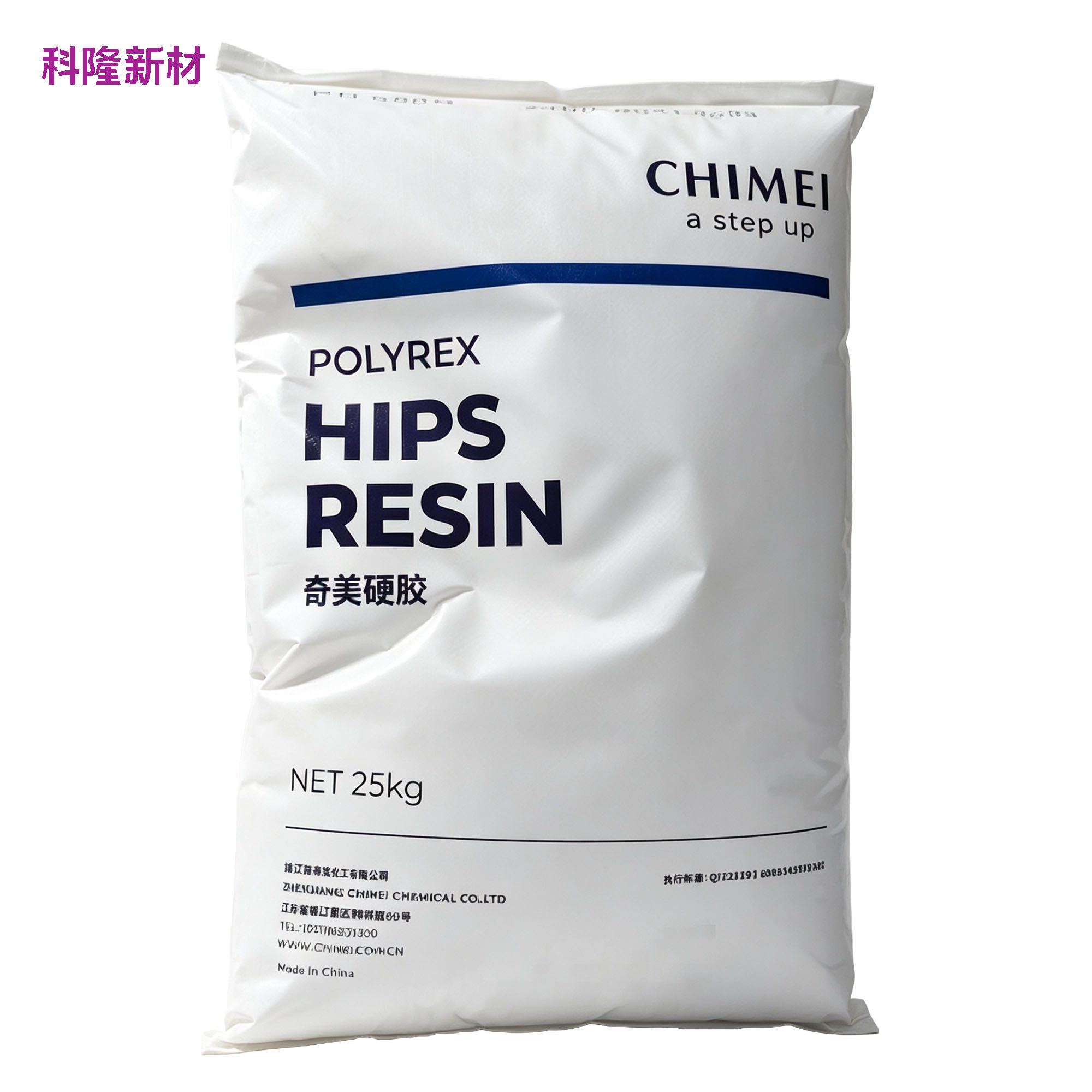 CHIMEI 奇美 POLYREX HIPS RESIN 袋 白底立体阴影版