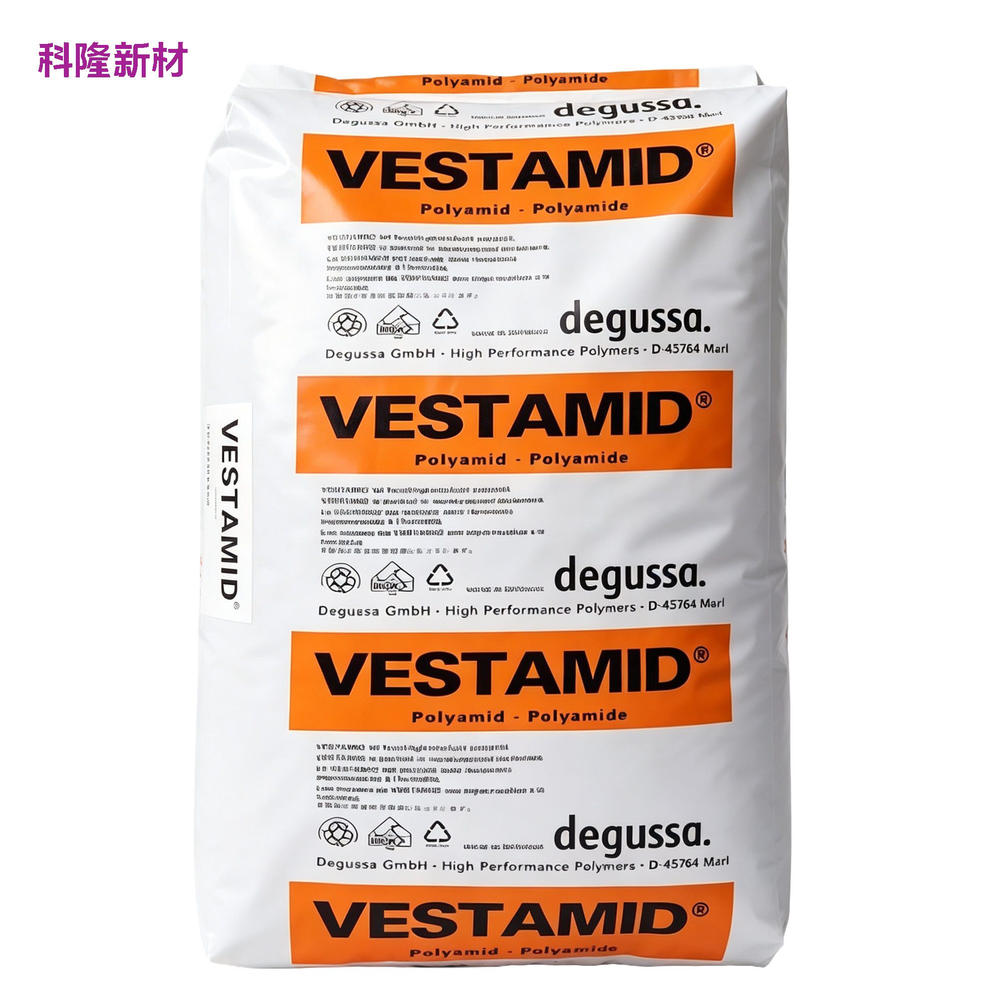degussaVESTAMID 聚酰胺袋 白底阴影版