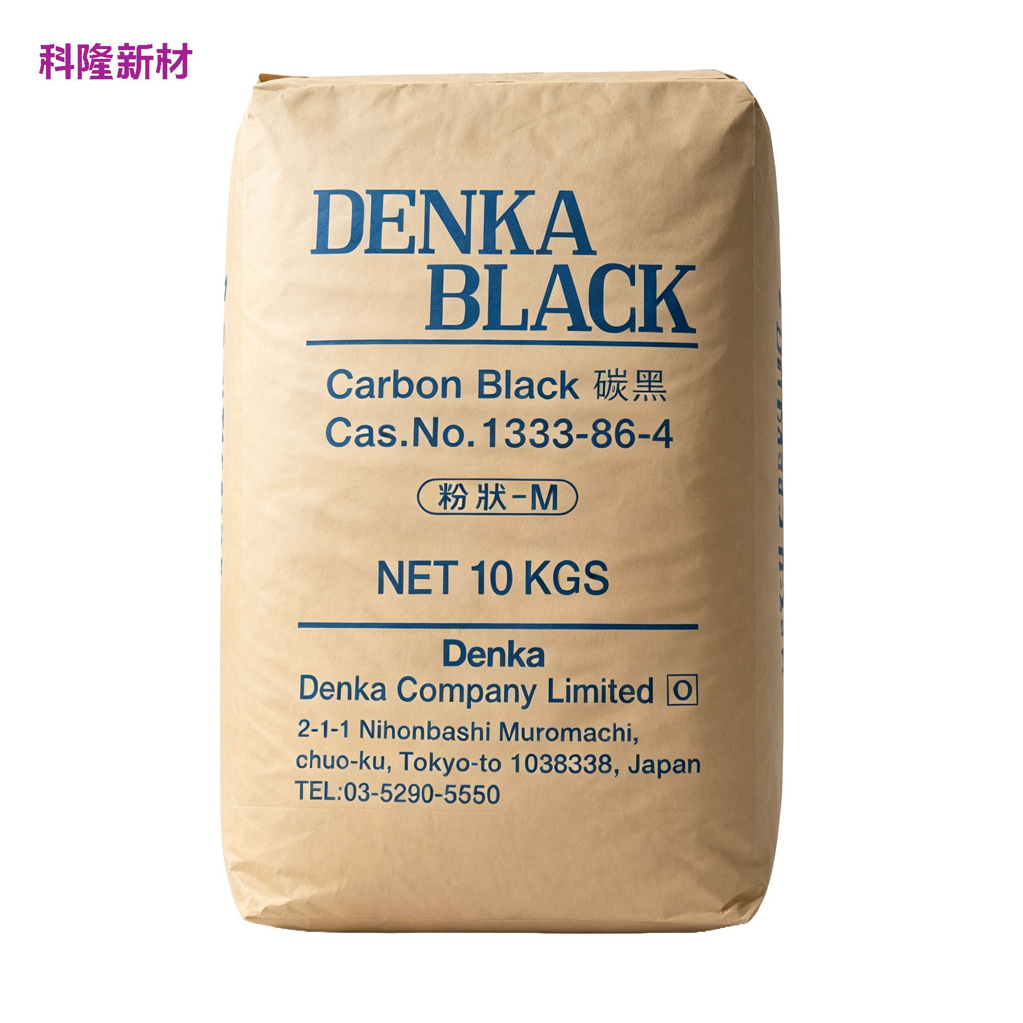DENKABLACK 炭黑袋 白底阴影版