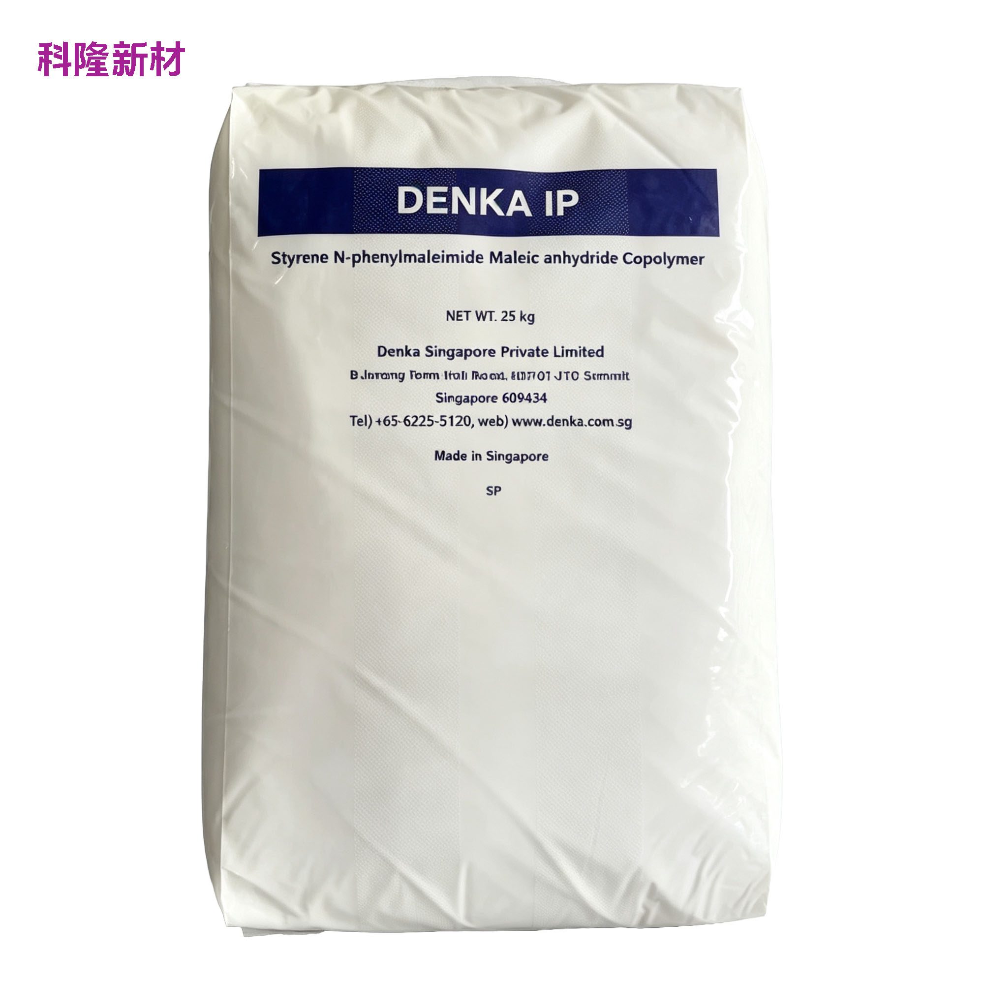 DENKAIPMSNB 包装袋 白底阴影版