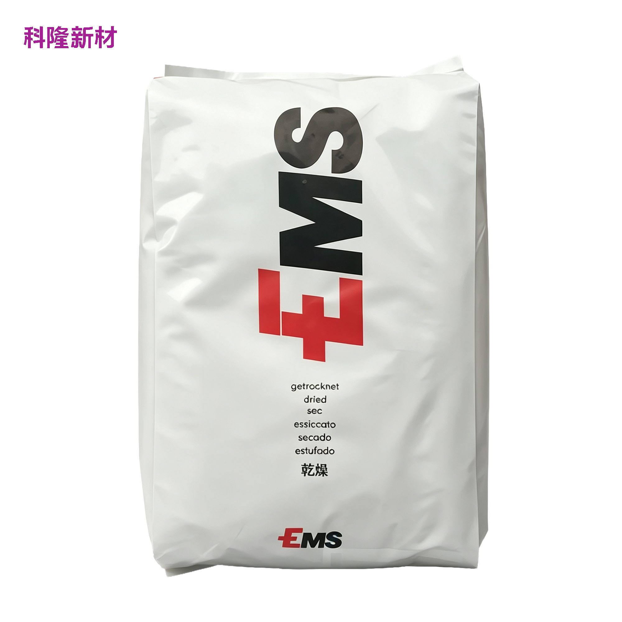 EMS 干燥料袋 白底阴影版