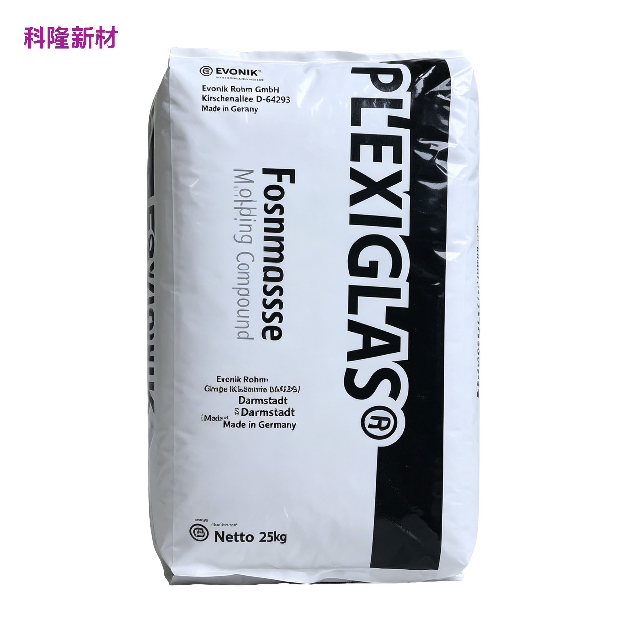 EVONIK PLEXIGLAS Formmasse 亚克力成型料袋 白底阴影版