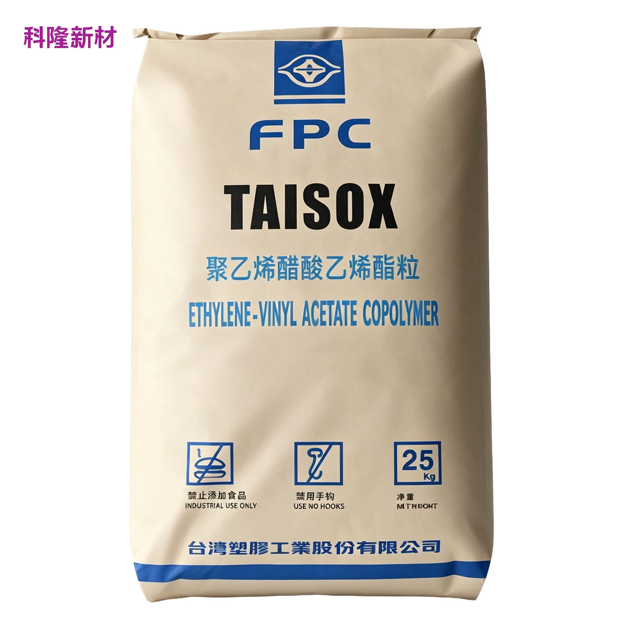 FPCTAISOX EVA 乙烯醋酸乙烯酯袋 白底阴影版