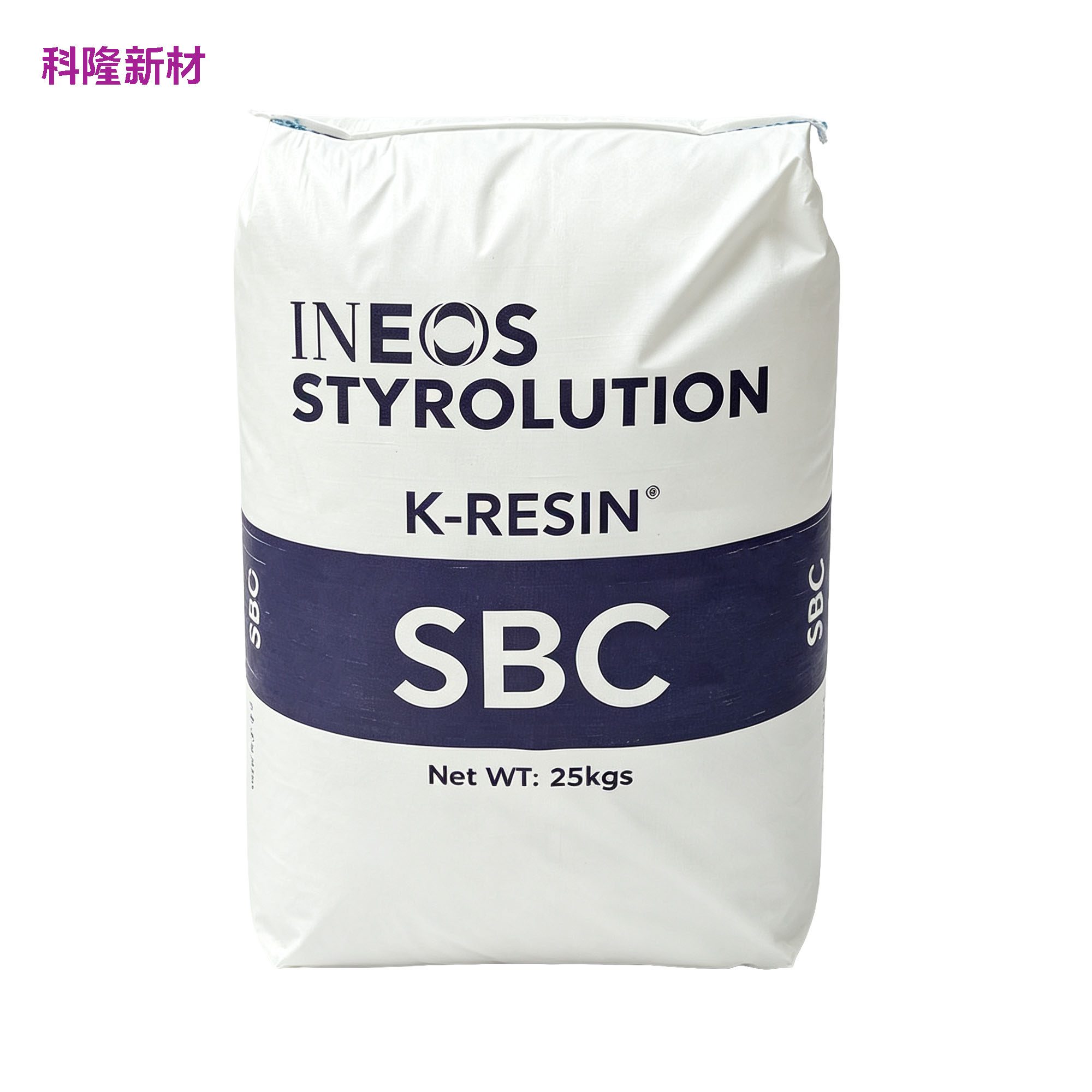 INEOS KRESIN SBC 树脂袋 白底阴影版