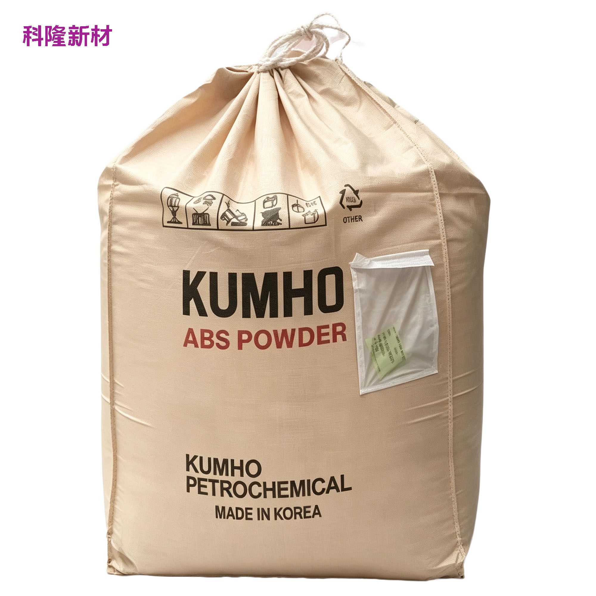 KUMHOABSPOWDER 锦湖 ABS 粉袋 白底阴影版