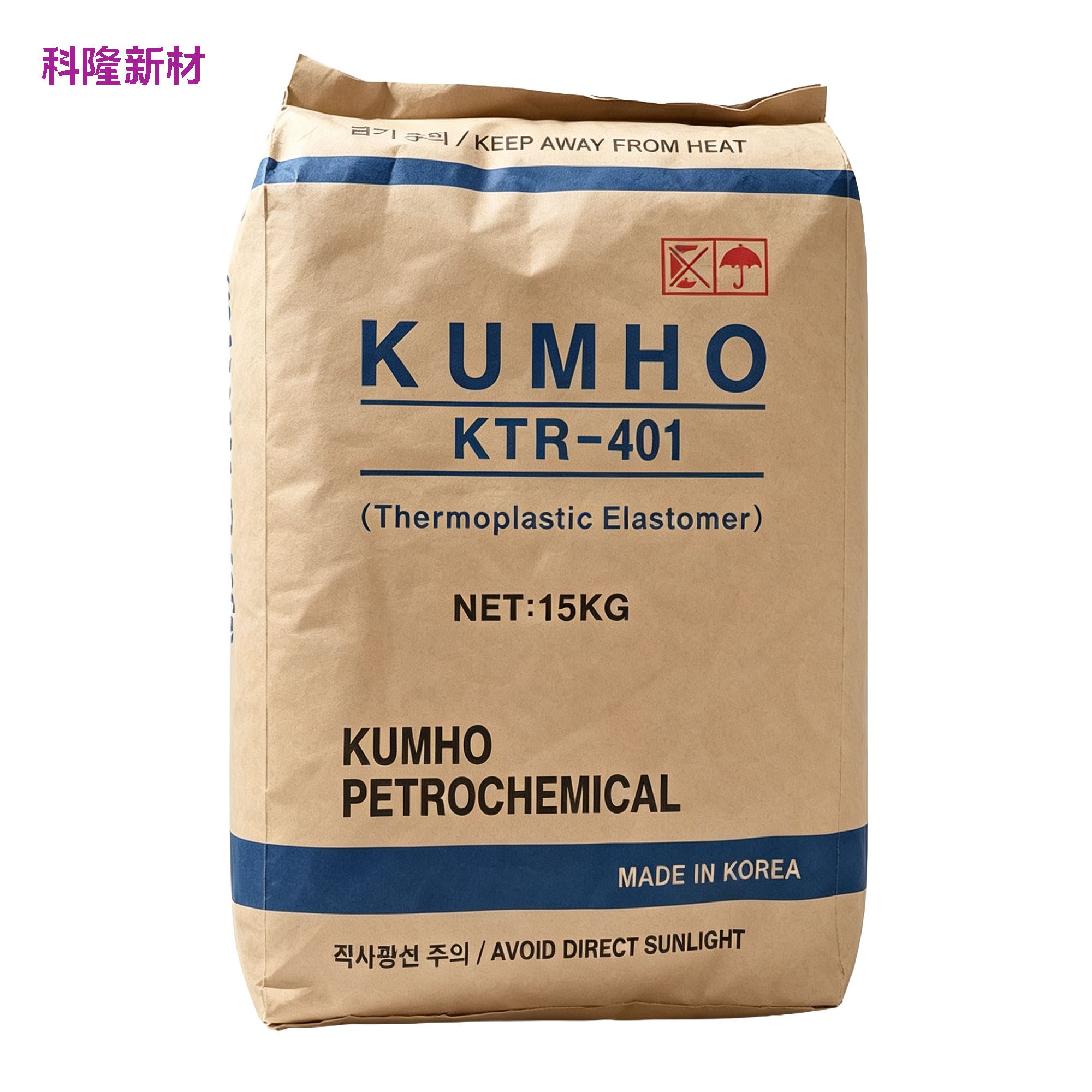 KUMHOKTR401 热塑性弹性体袋 白底阴影版