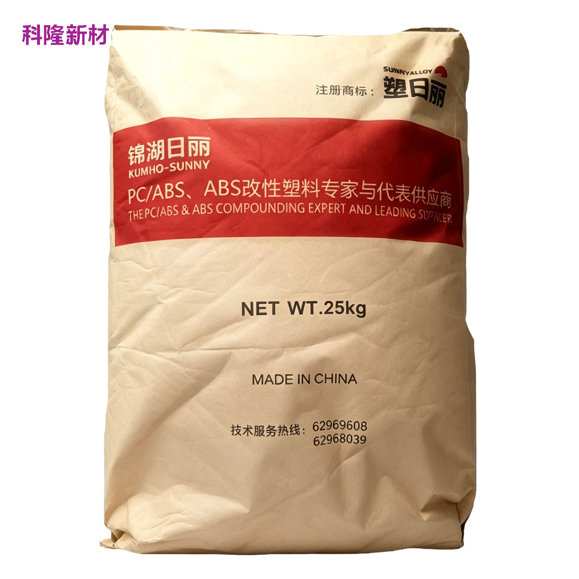 KUMHOSUNNY 锦湖日丽 PCABS 袋 白底阴影版