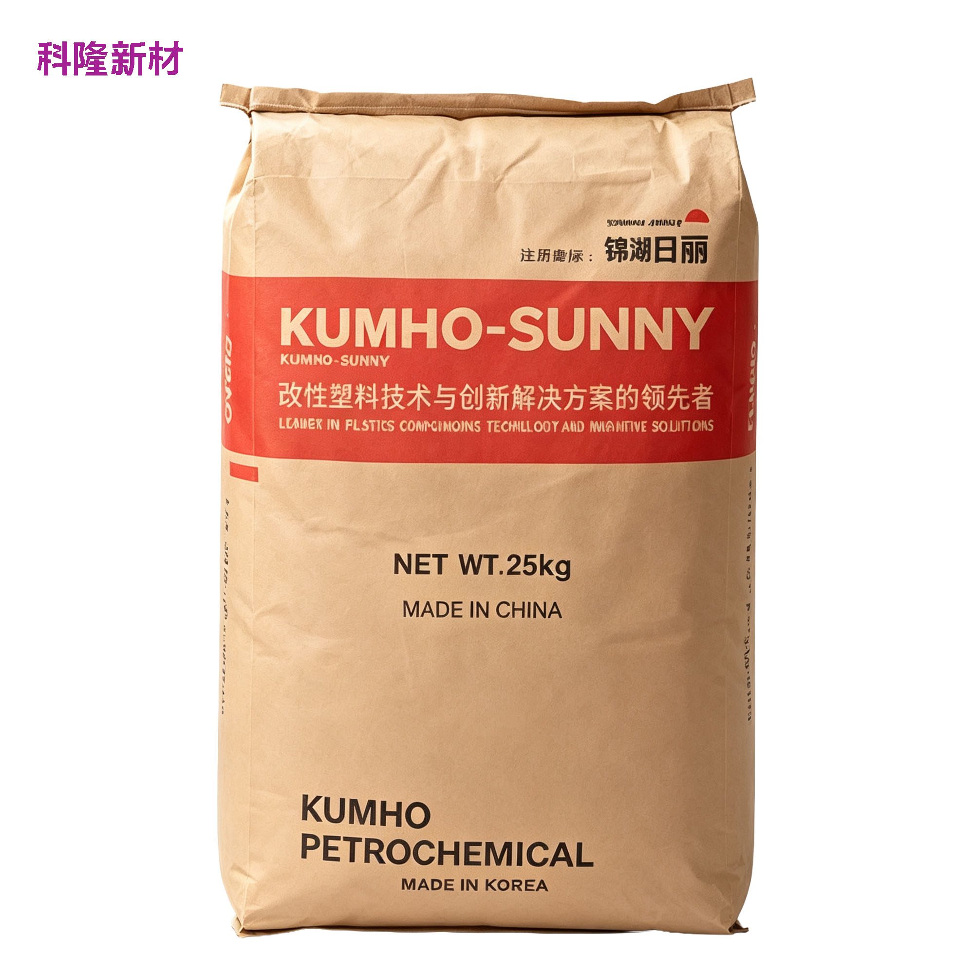 KUMHOSUNNY 锦湖日丽红标袋 白底阴影版