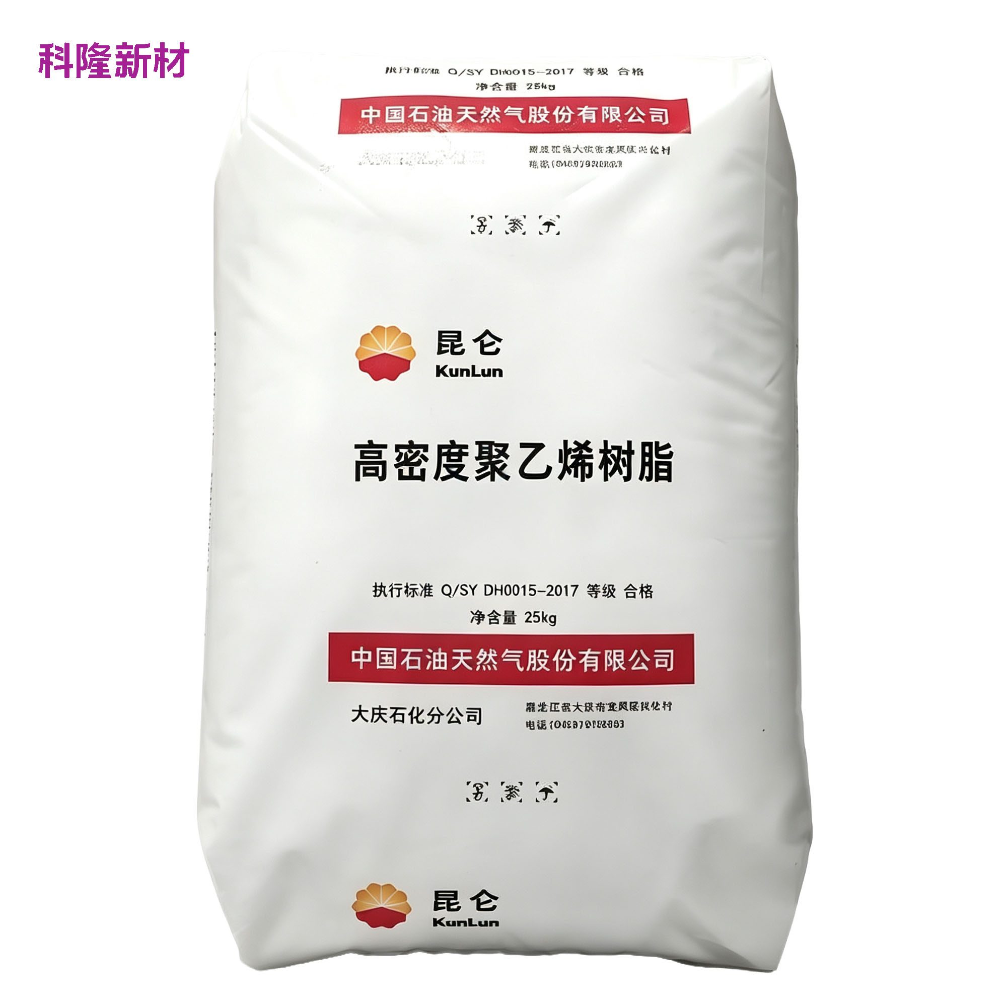 昆仑 Kunlun 高密度聚乙烯 HDPE 袋 白底阴影版