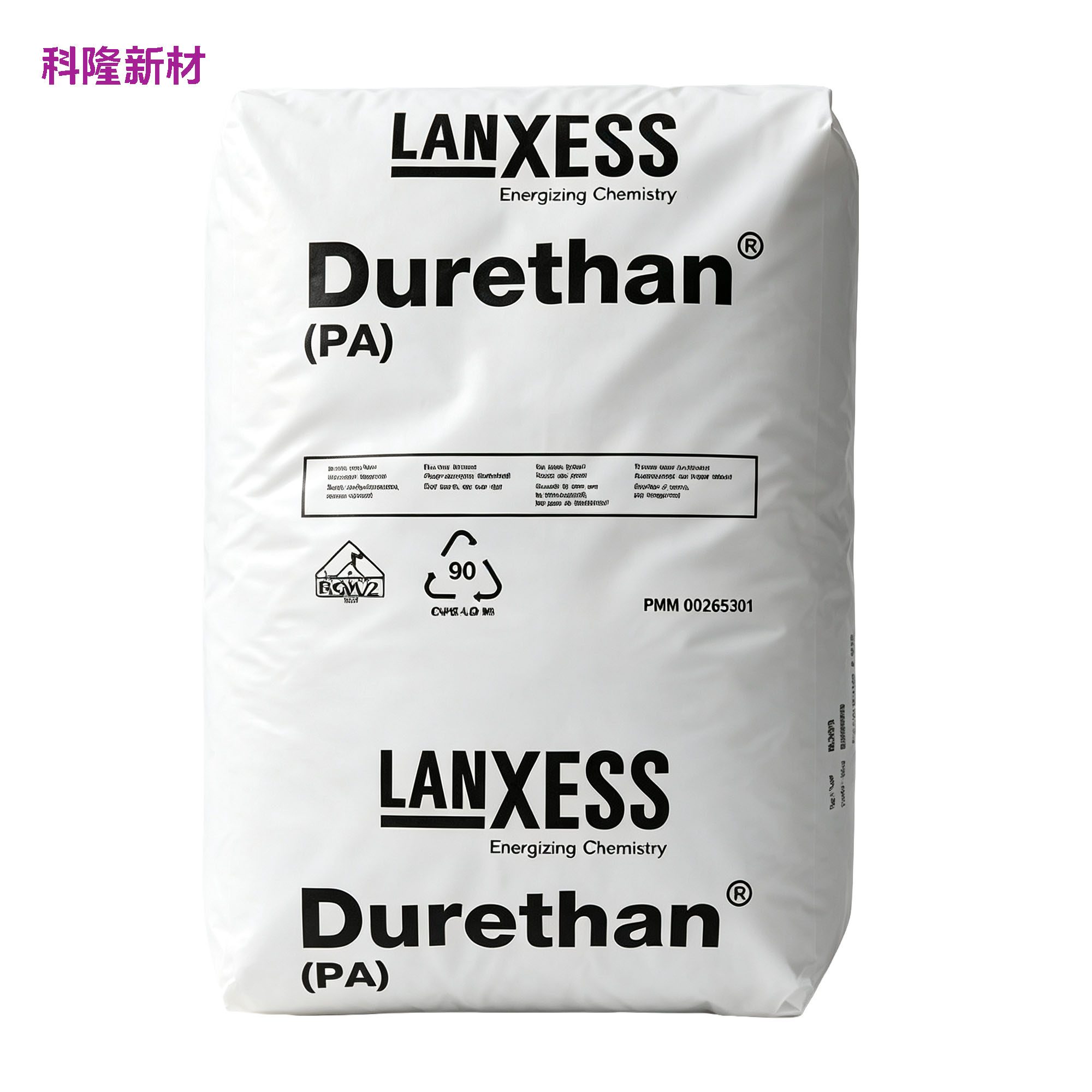 LANXESS 朗盛 DurethanPA 尼龙袋 白底阴影版