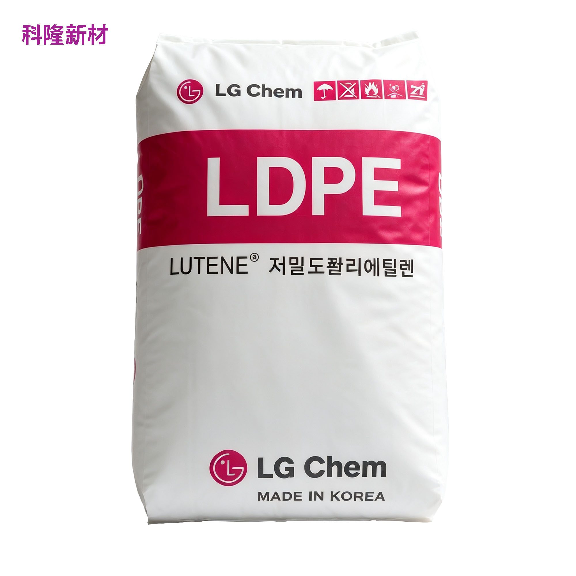 LGChem LDTNELUTENE 原料袋 白底阴影版