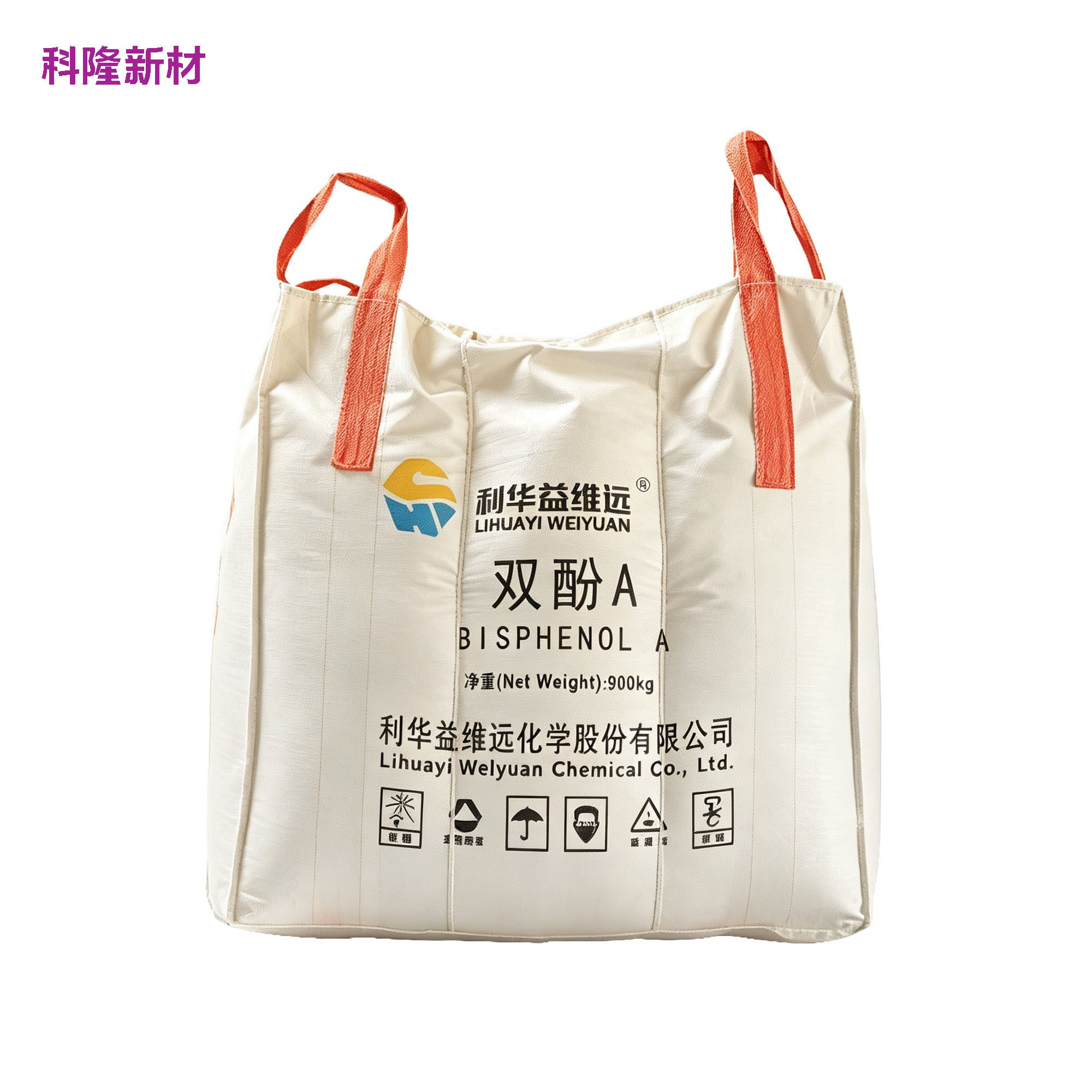 利华益维远双酚 A 大袋 白底阴影版