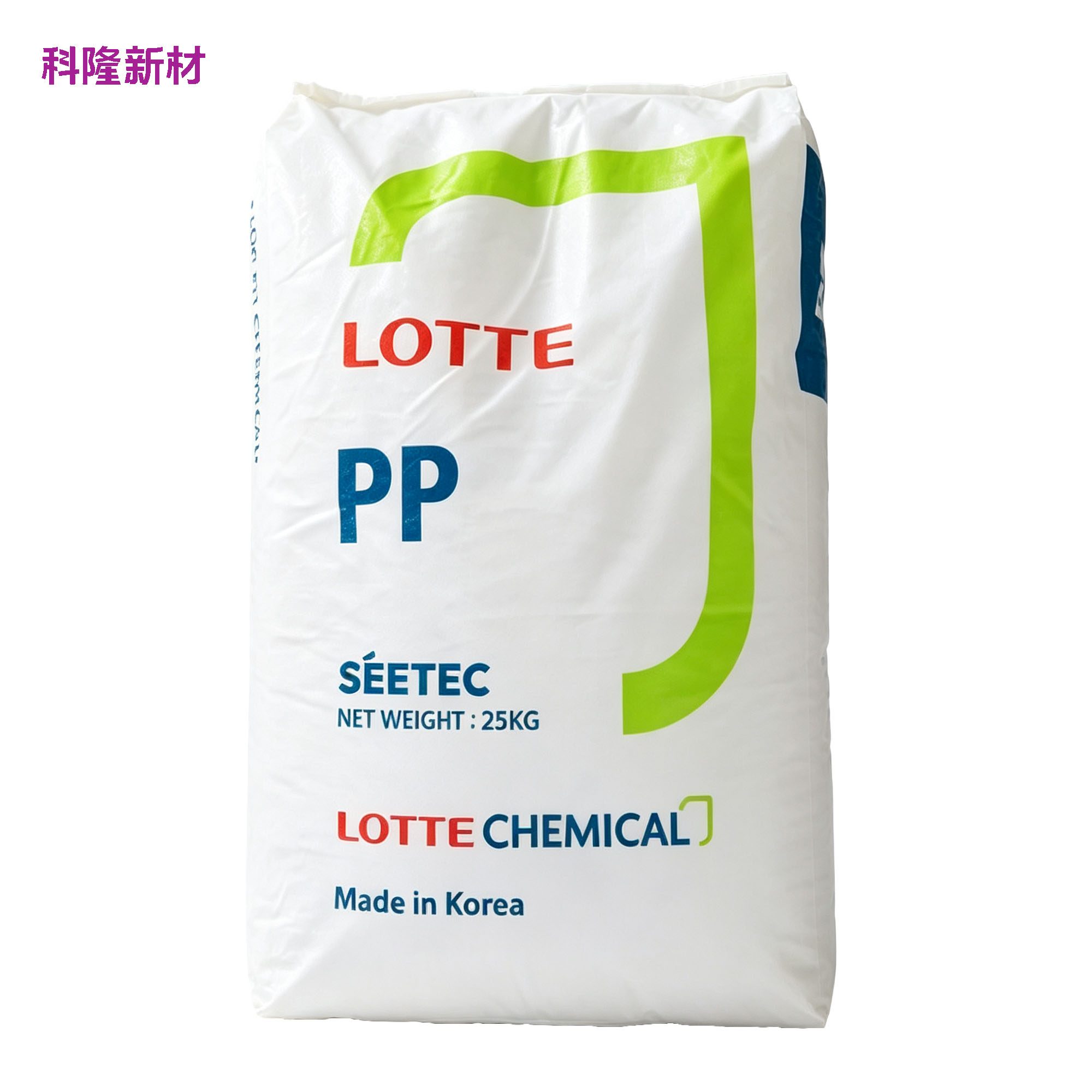 乐天化学 LOTTE SEETEC PP 袋 白底立体阴影版
