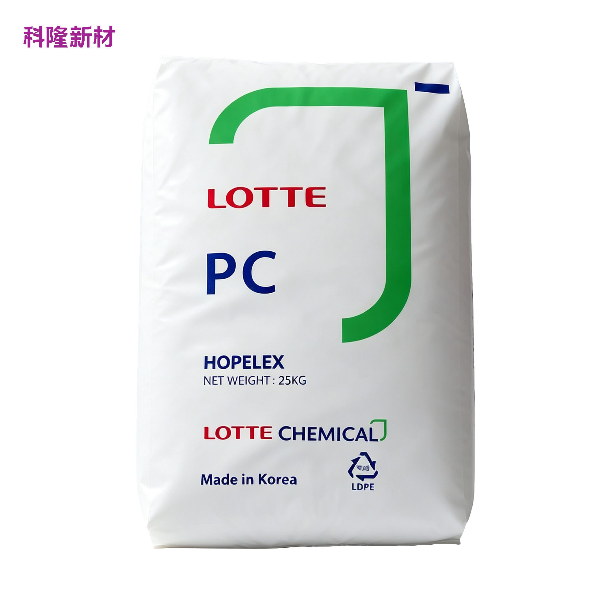 LOTTEHO PELEXPC 聚碳酸酯袋 白底阴影版