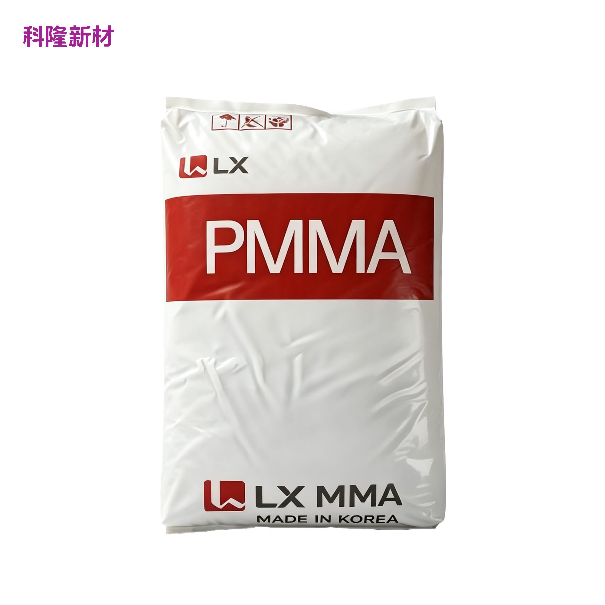 LX MMA PMMA 单袋 白底阴影版