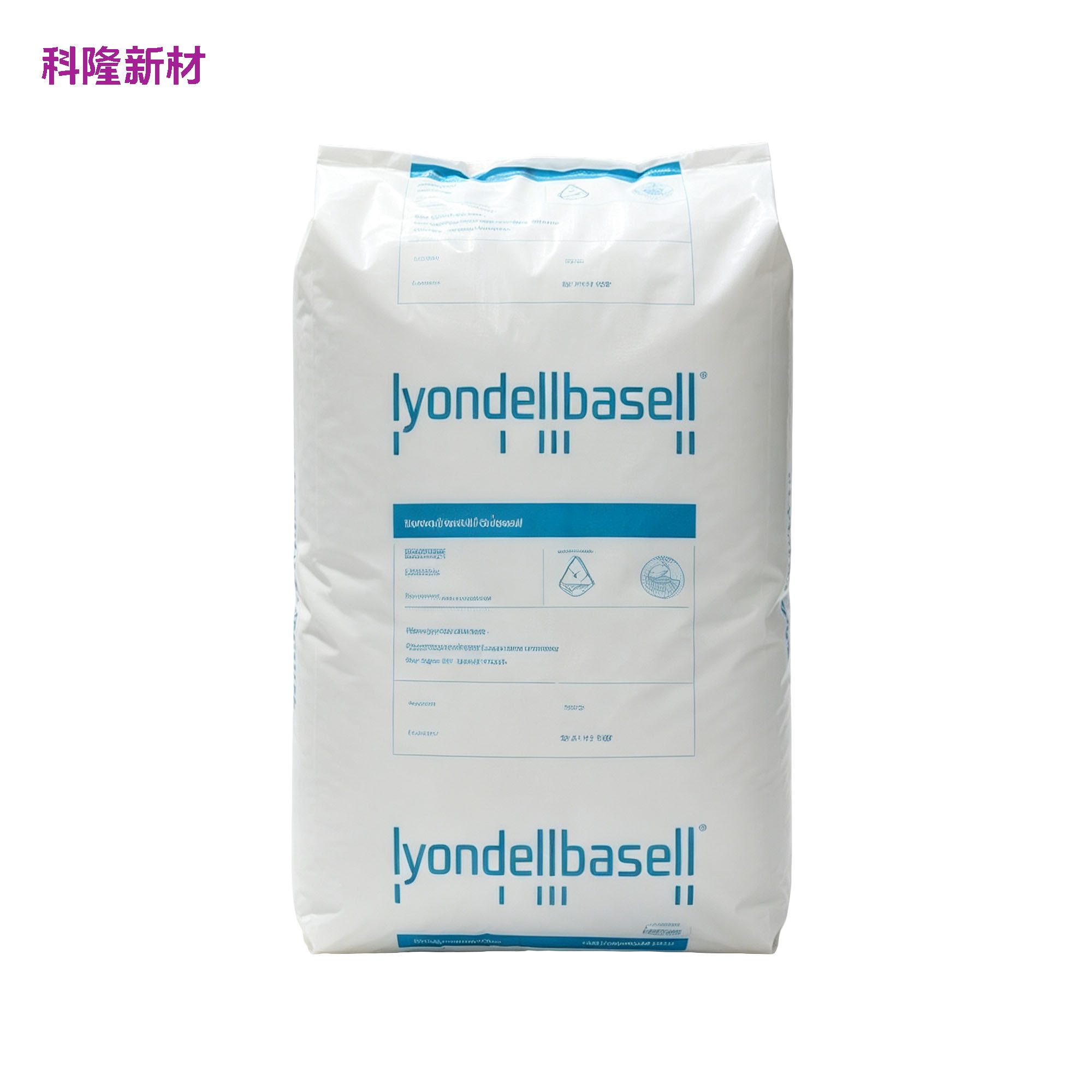 lyondellbasell 单袋 白底阴影版