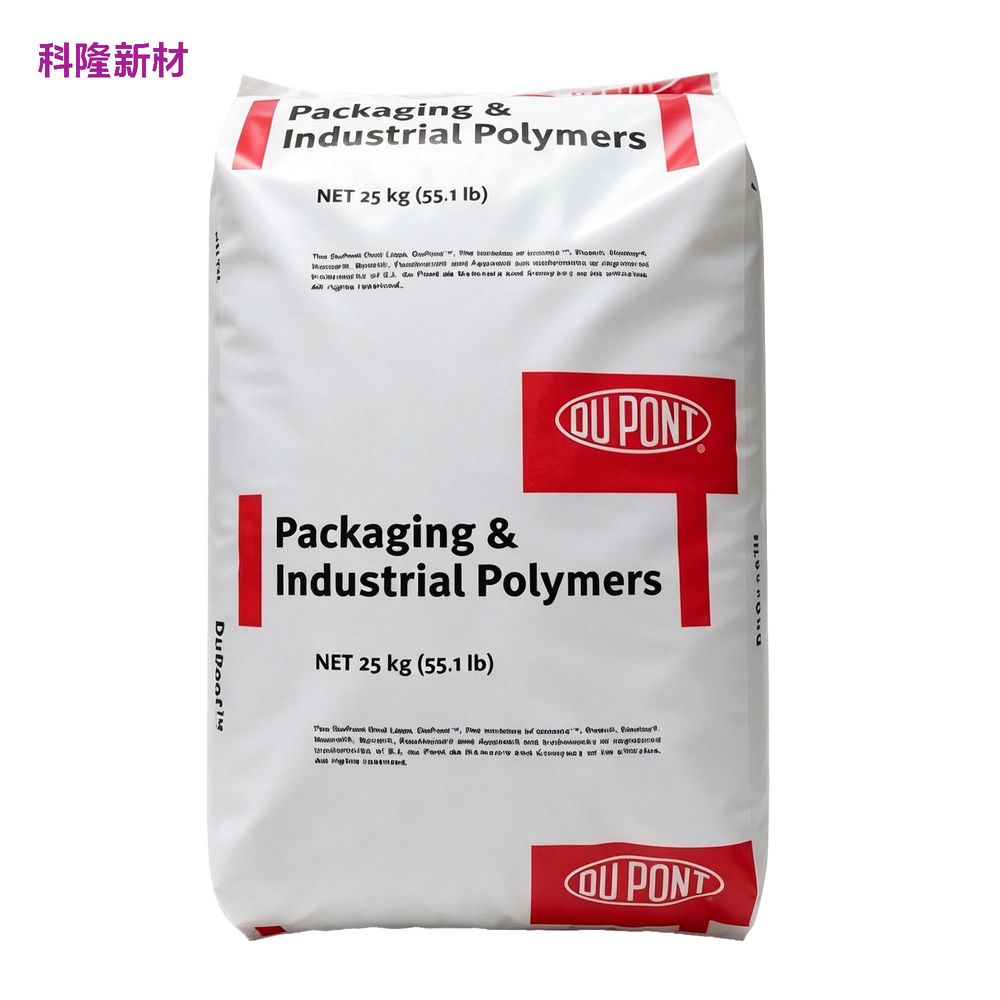 DuPont Packaging Industrial Polymers