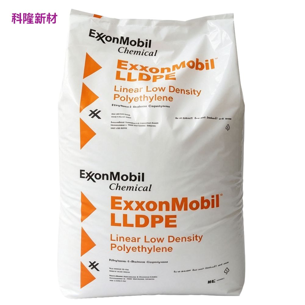 ExxonMobil LLDPE 袋 白底立体阴影版