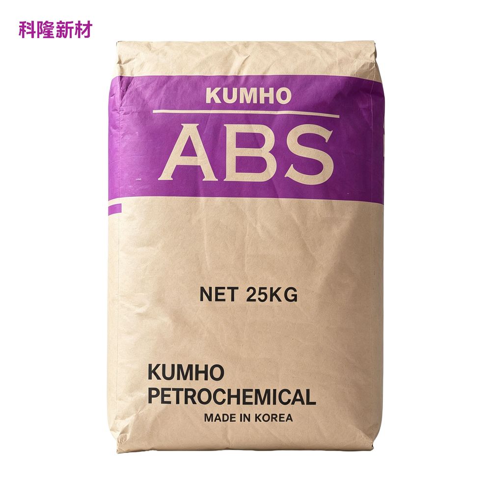 KUMHO ABS 紫色标锦湖 ABS 袋 白底阴影版