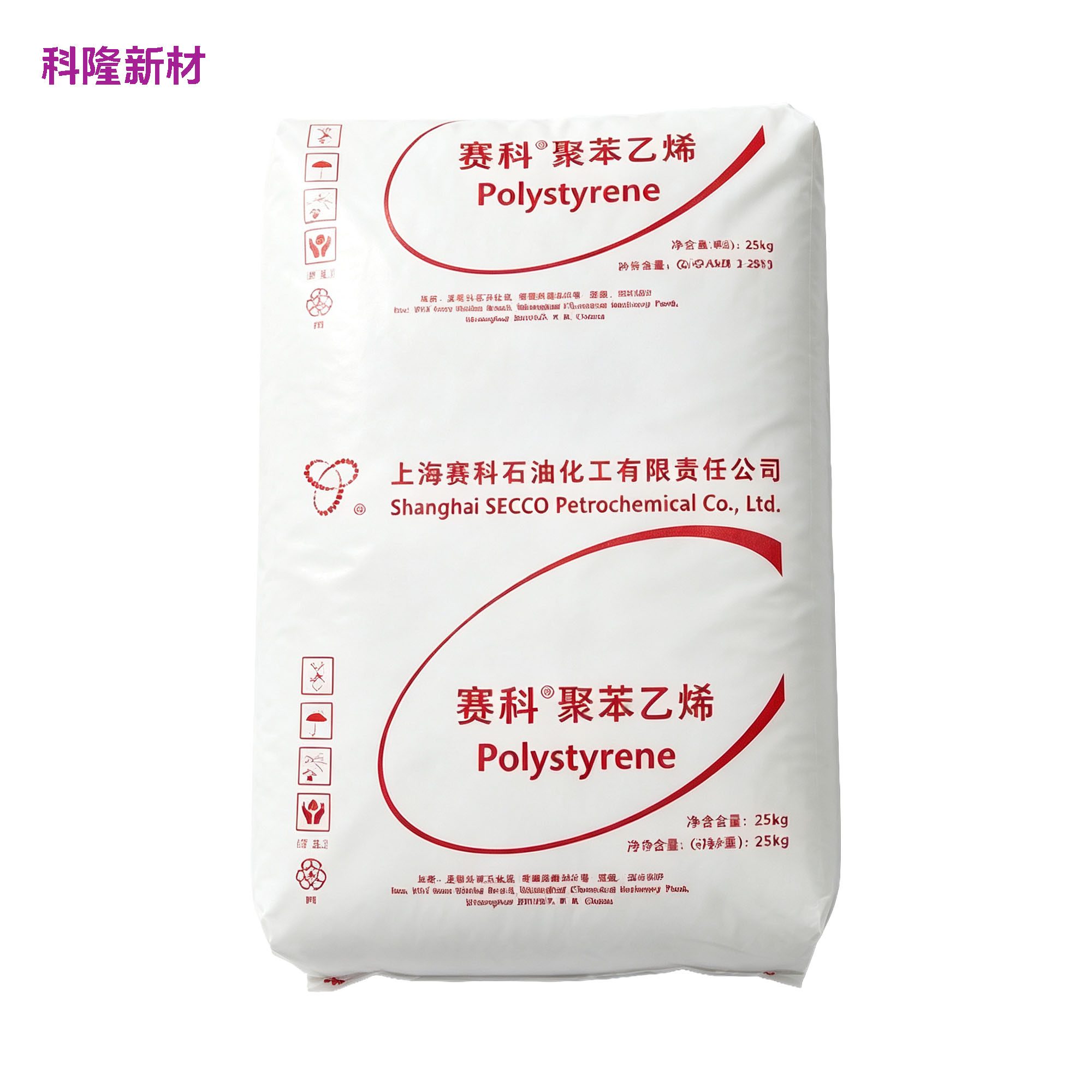 上海赛科 SECO 聚苯乙烯袋 白底立体阴影版