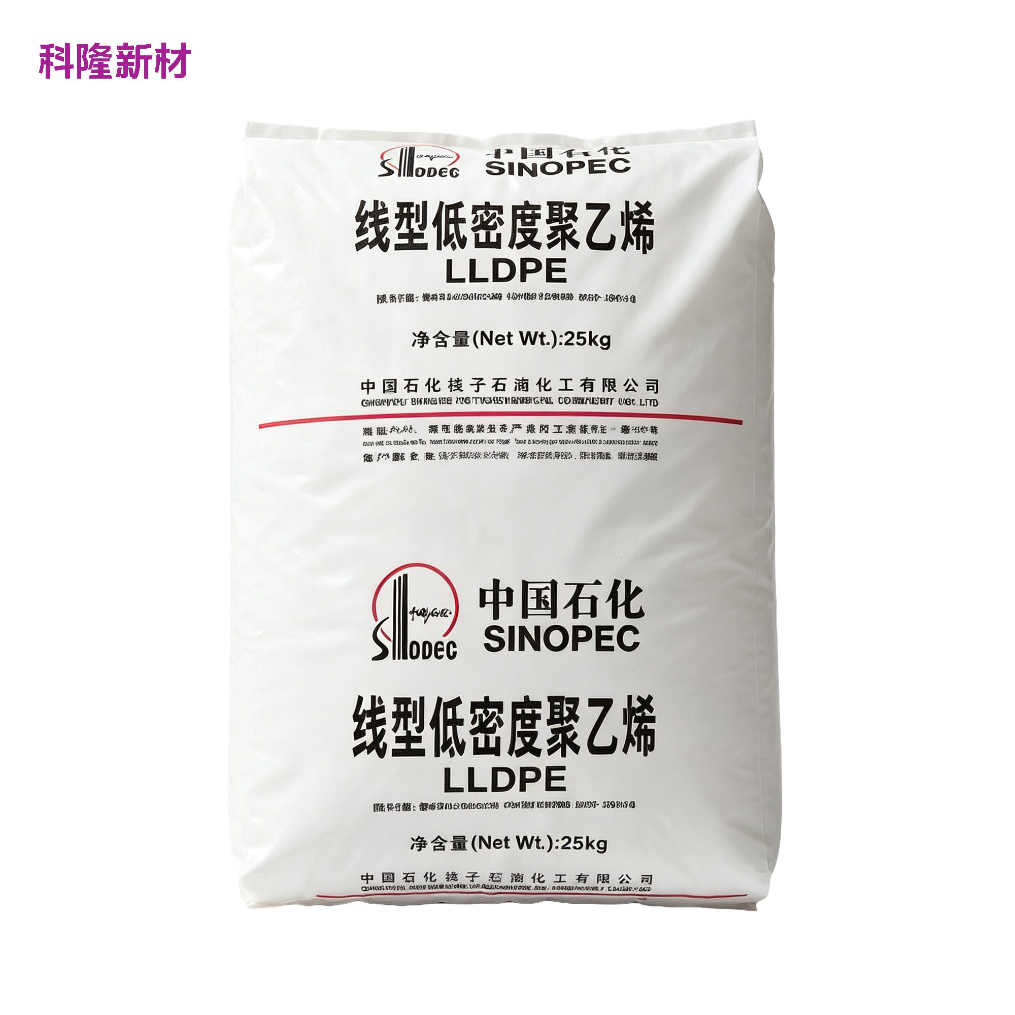 中国石化 LLDPE 袋 白底立体阴影版