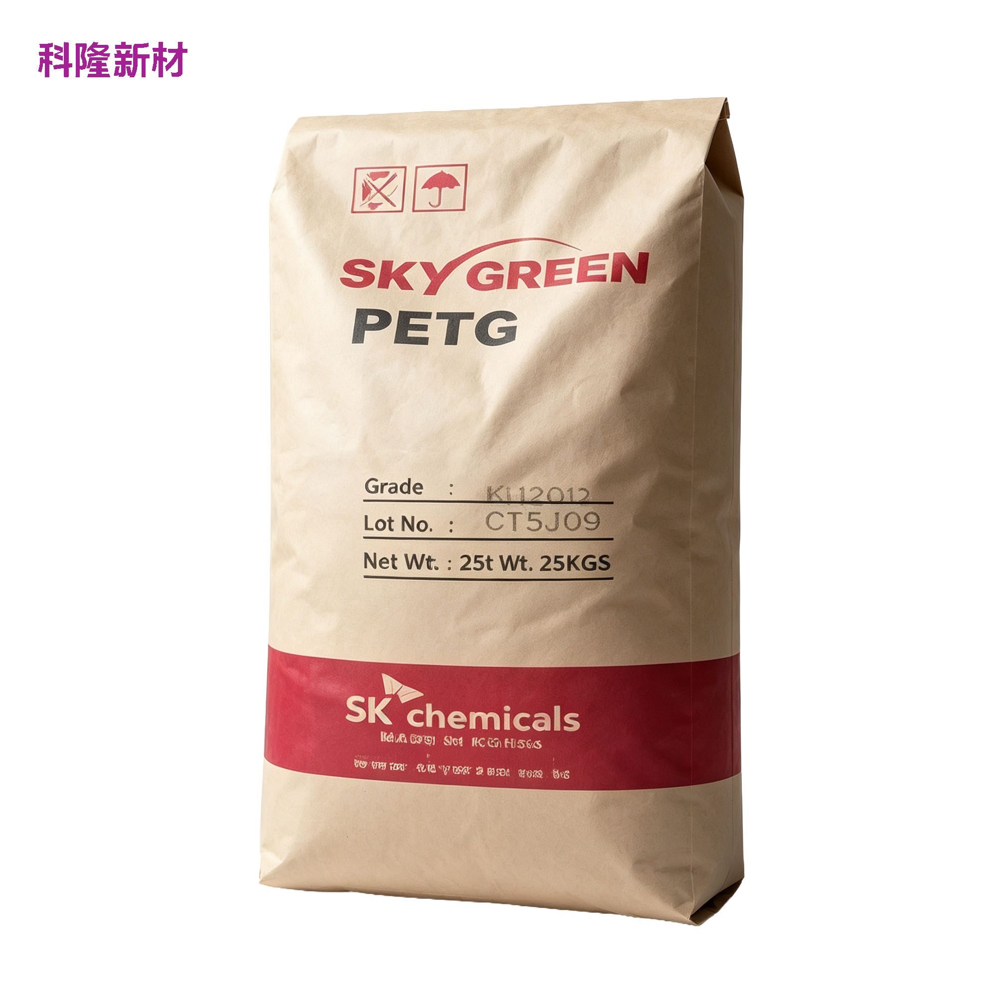 SK chemicals SKY GREEN PETG 袋 白底立体阴影版