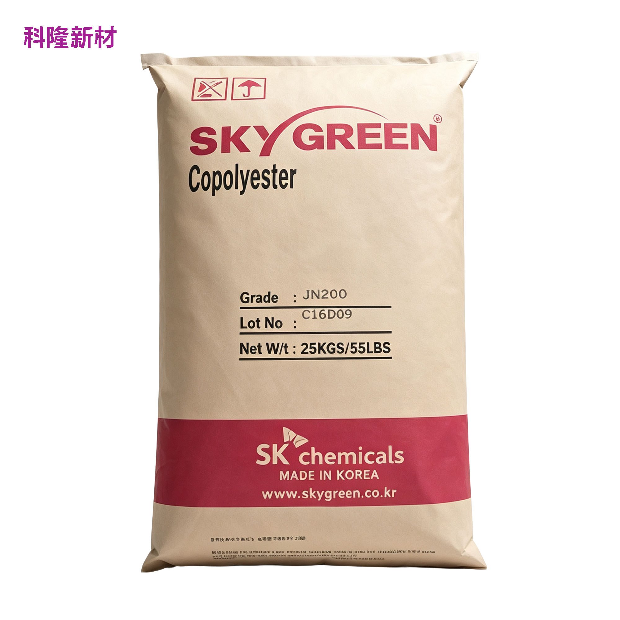 SKYGREEN 共聚酯 JN200 袋 白底阴影版