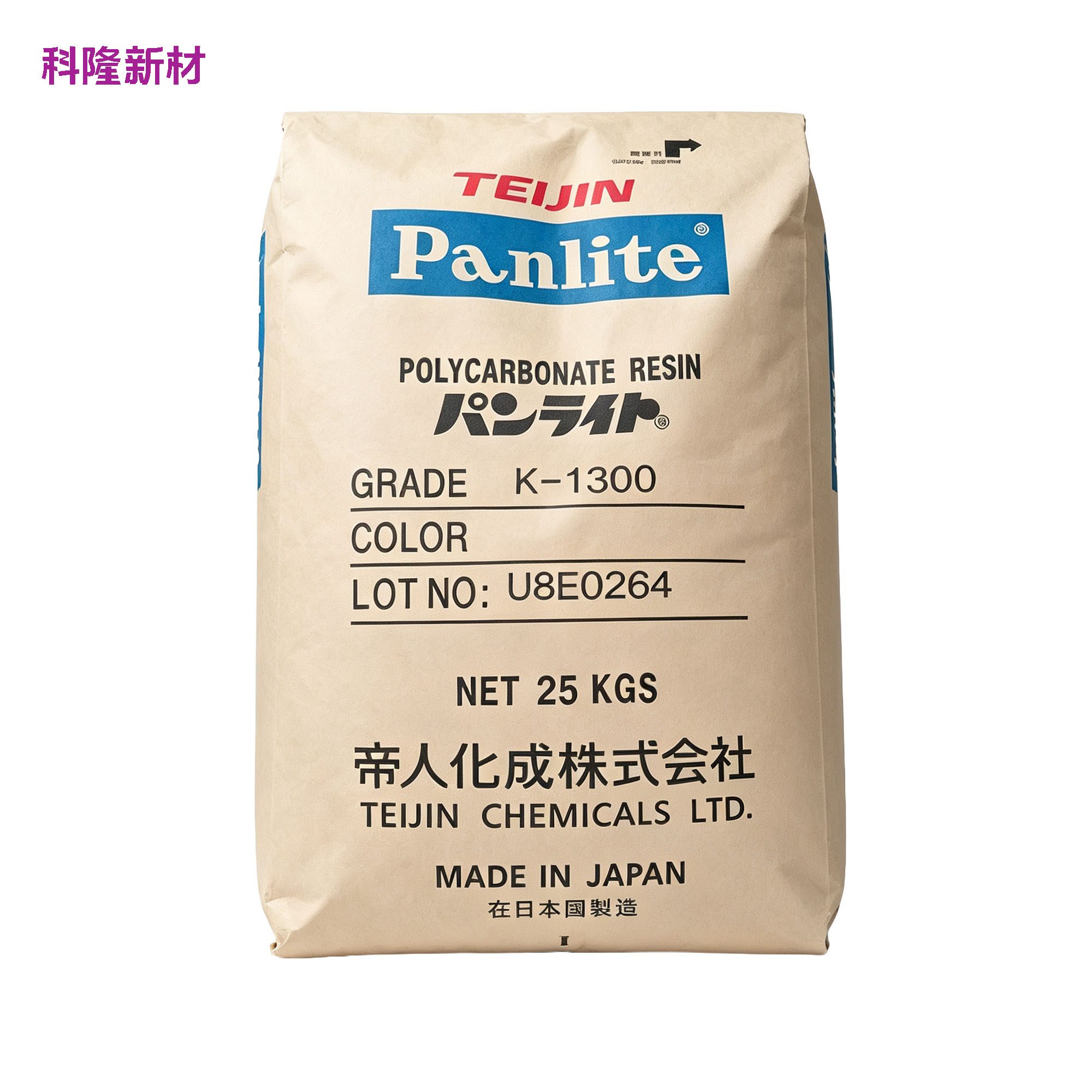 TEIJIN 帝人 PanlitePC 聚碳酸酯袋 白底阴影版