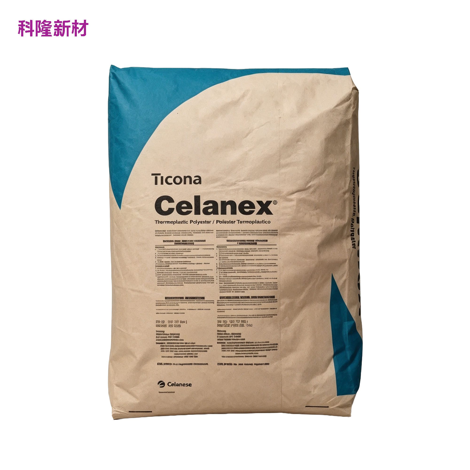 TiconaCelanex 热塑性聚酯袋 白底阴影版
