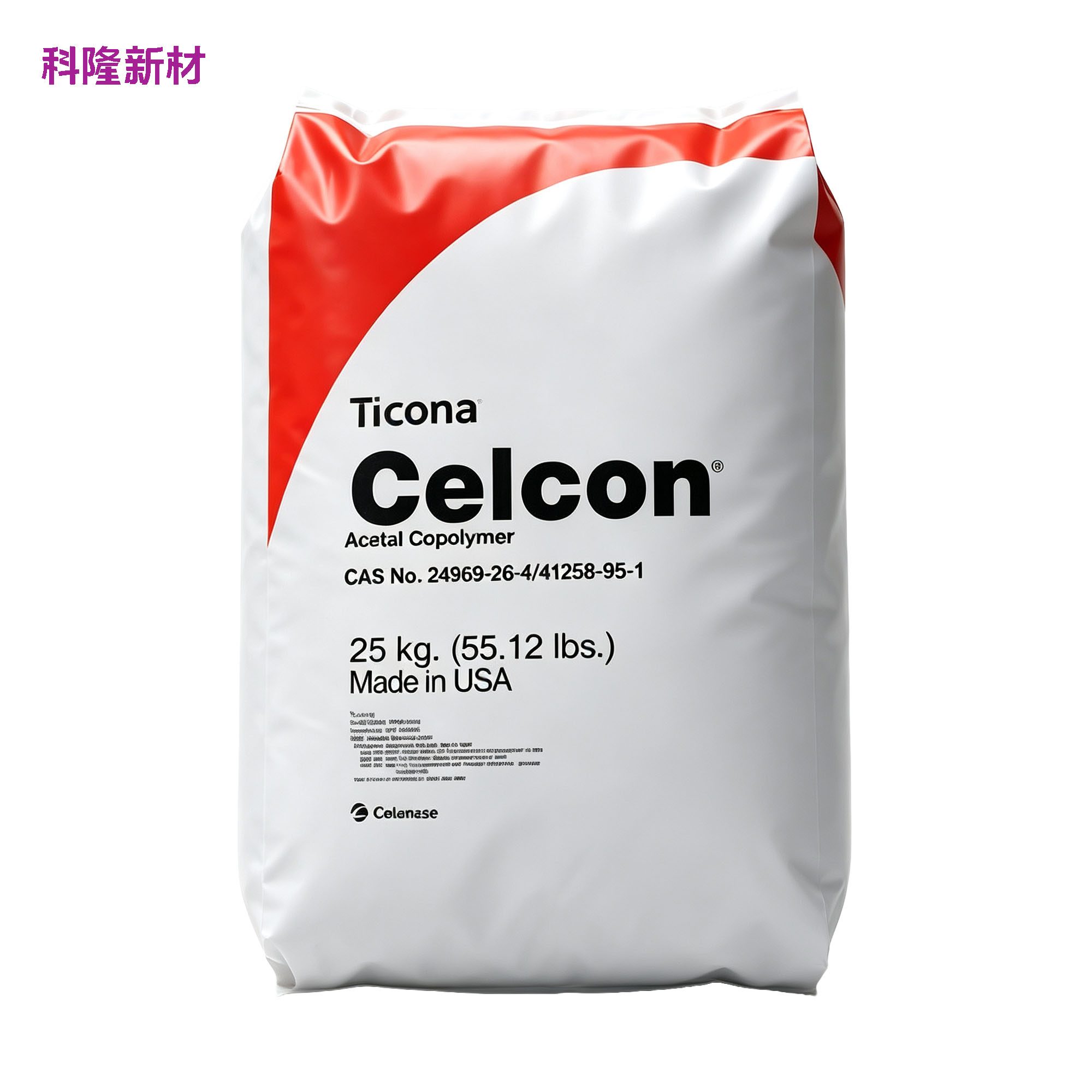 TiconaCelcon 聚甲醛 POM 袋 白底阴影版