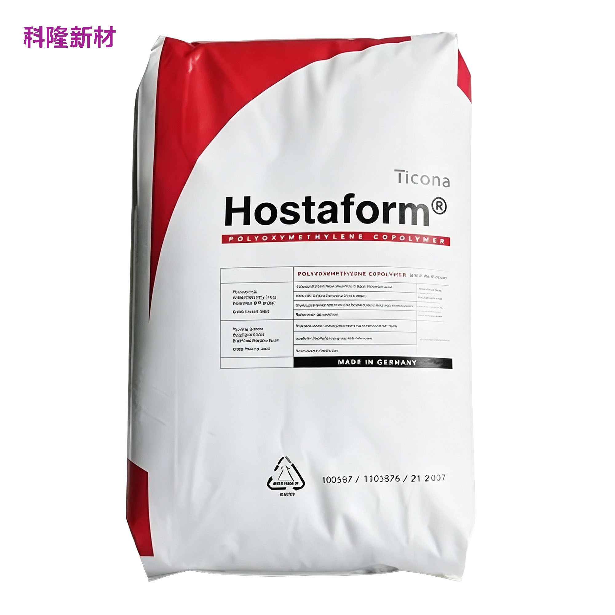 TiconaHostaform 聚甲醛共聚物袋 白底阴影版