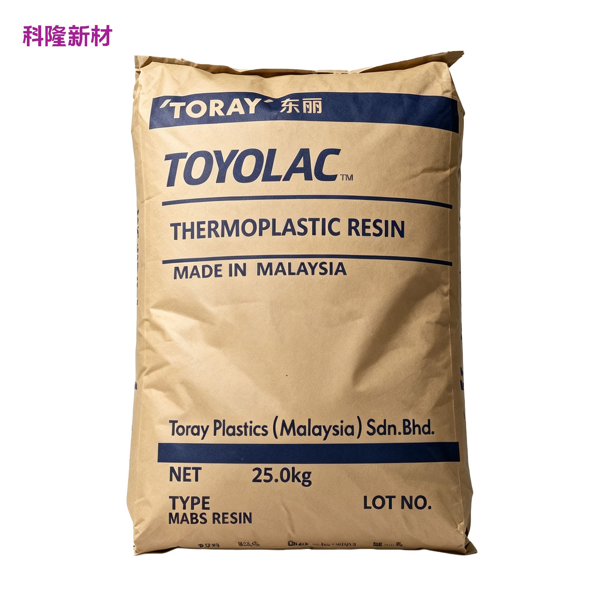 TORAY 东丽 TOYOLAC MABS 袋 白底立体阴影版