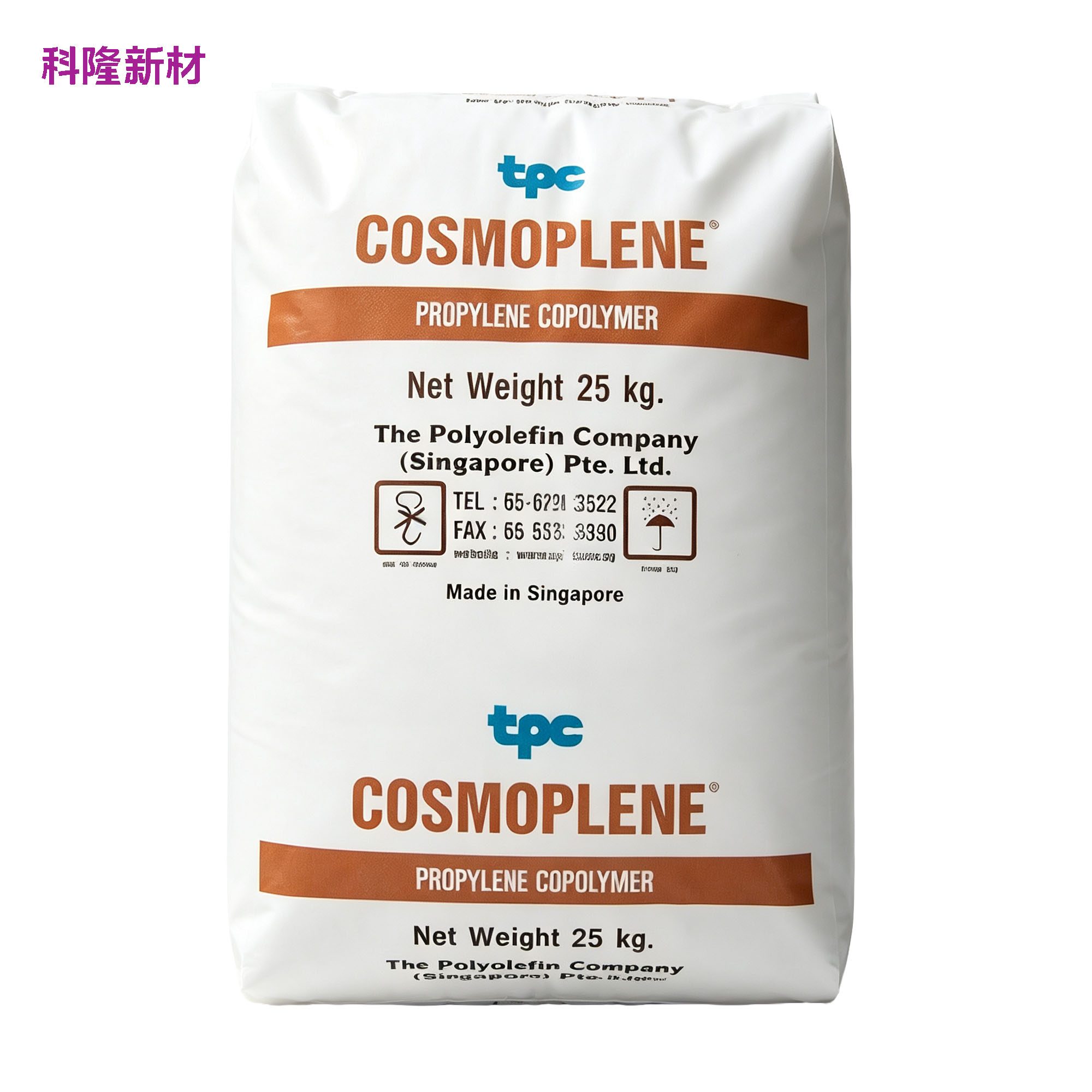 TPC CosmoplenePP 聚丙烯共聚物袋 白底阴影版