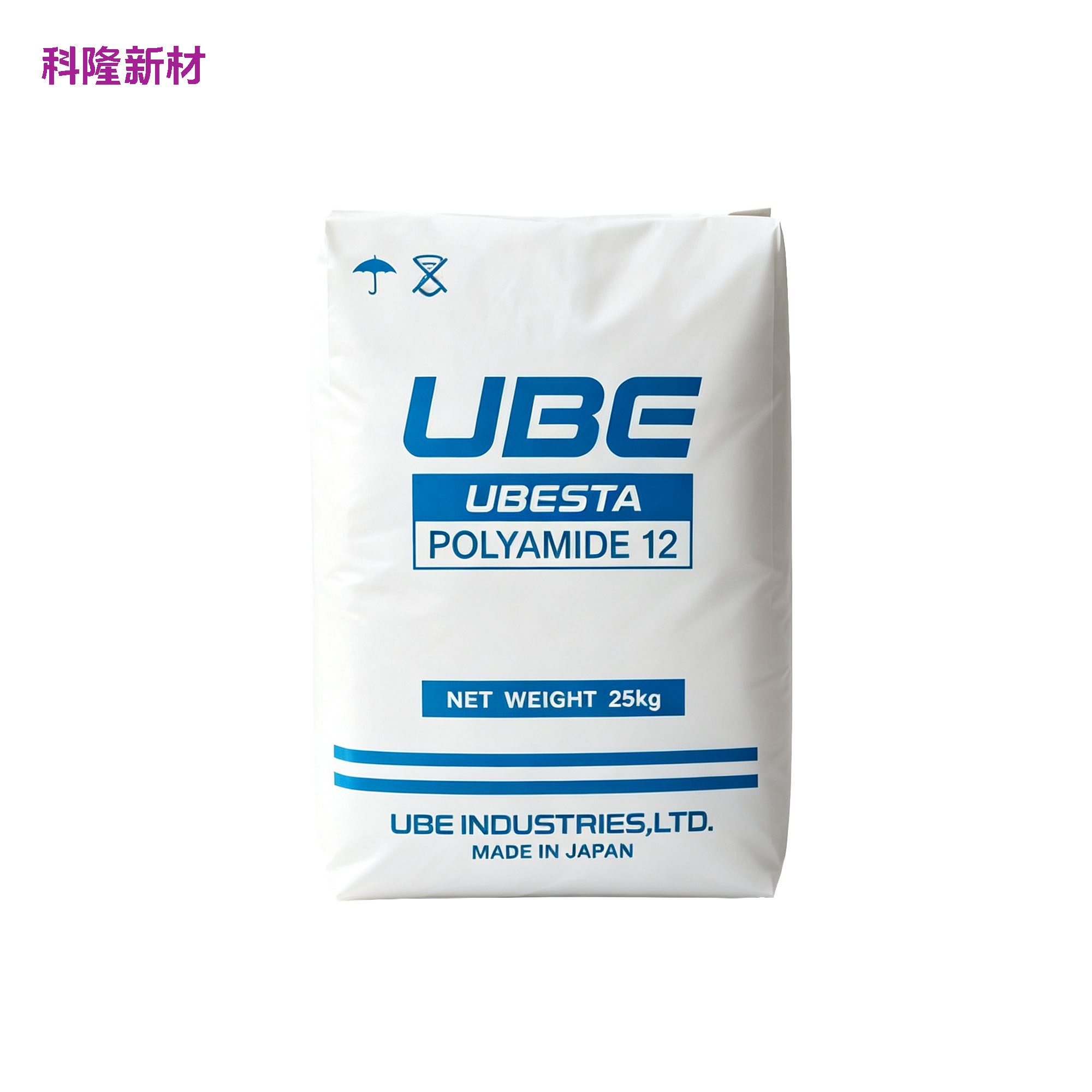 UBEPOLYAMIDE12 聚酰胺 12 袋 白底阴影版