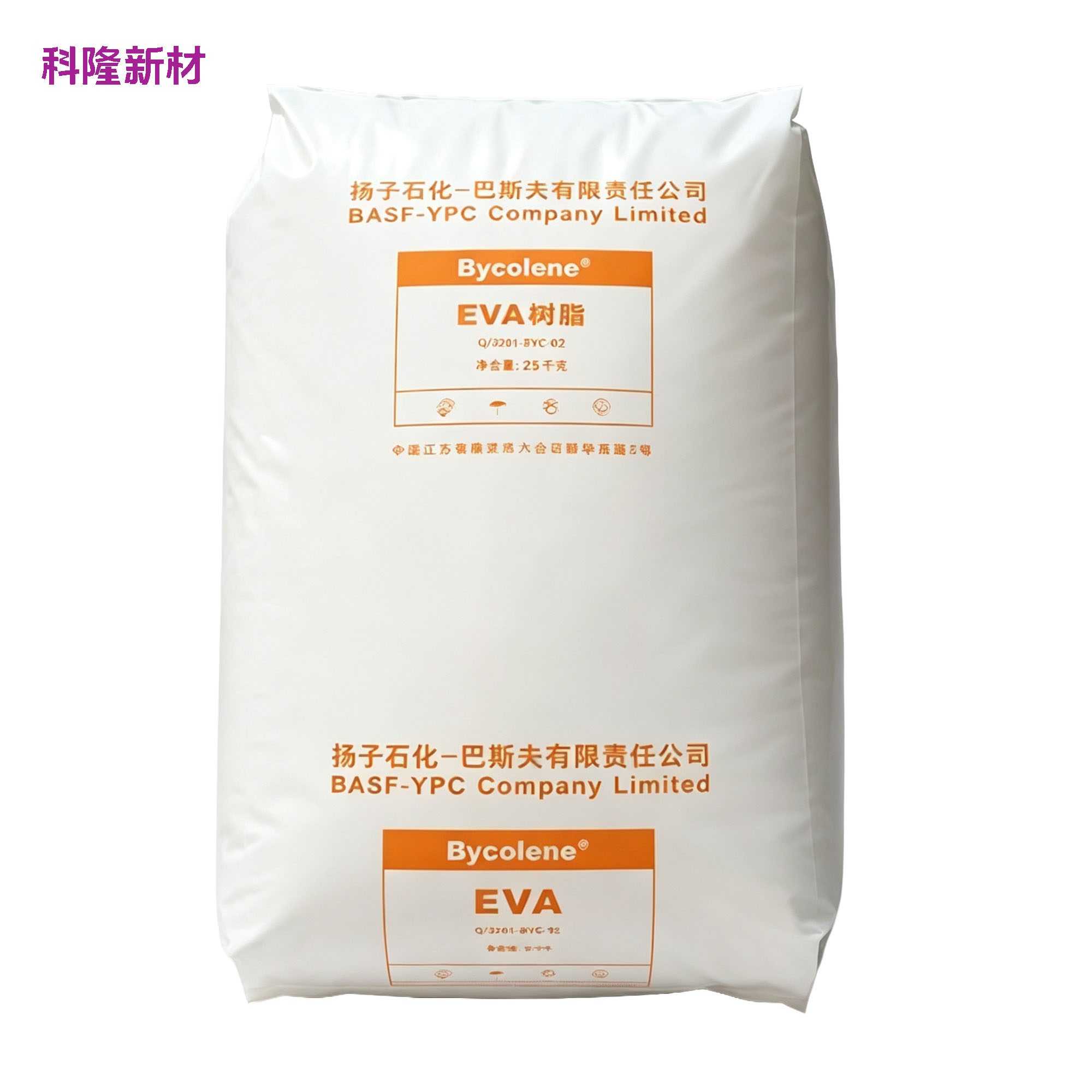 扬子石化bycolene EVA