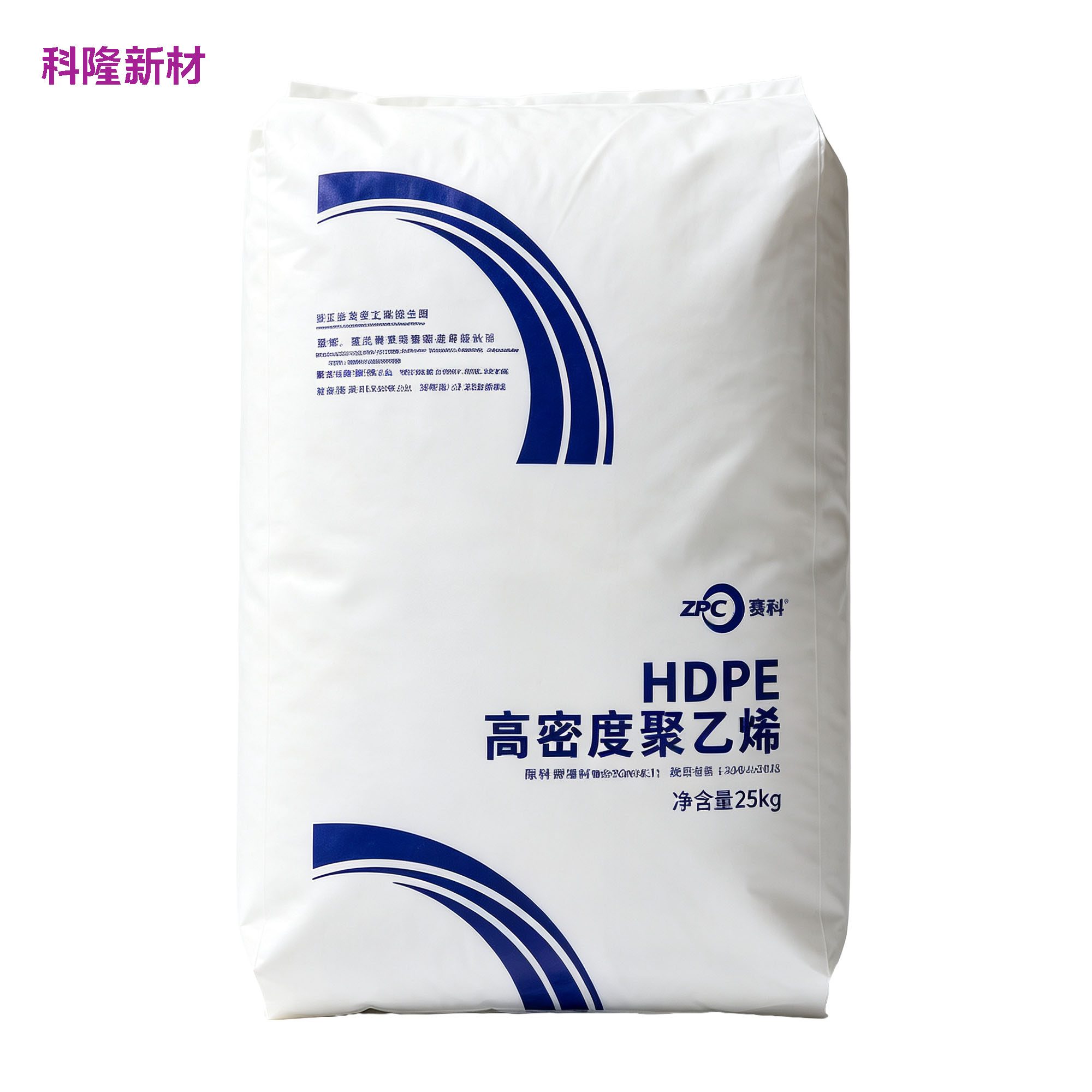 ZPC 赛科 HDPE 高密度聚乙烯袋 白底立体阴影版